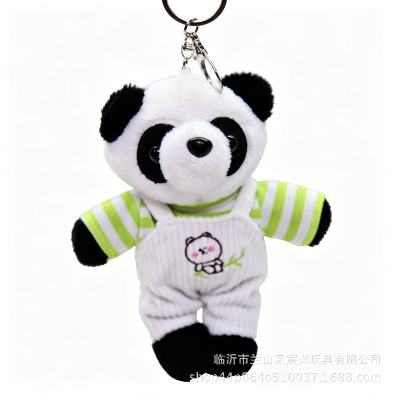 Cartoon Style Bear Plush Stuffed Animal Toy Keychain, Soft And Cuddly Plush Doll For Kids