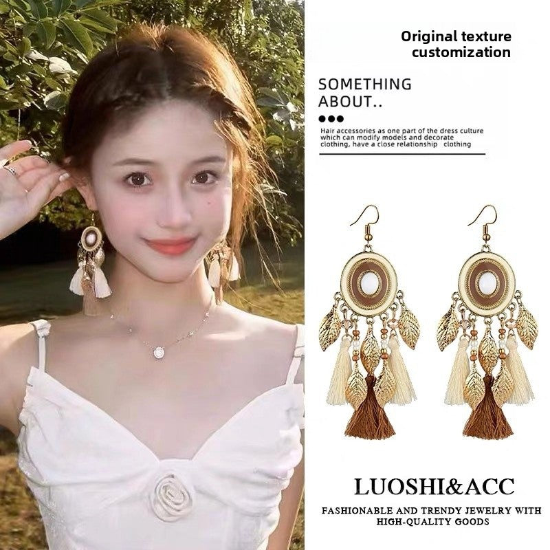 Bohemian Tassel Earrings For Women In Peacock Blue Synthetic Fibre Featuring Elegant Craftsmanship