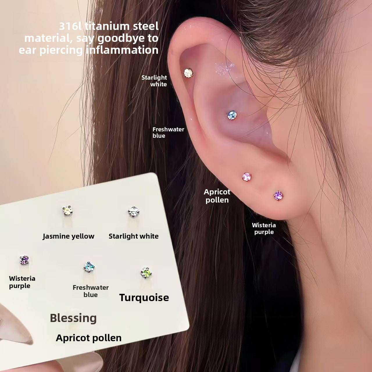 Geometric Stud Earrings For Women In Titanium Steel With Diamond Inlay Featuring A Cute Style