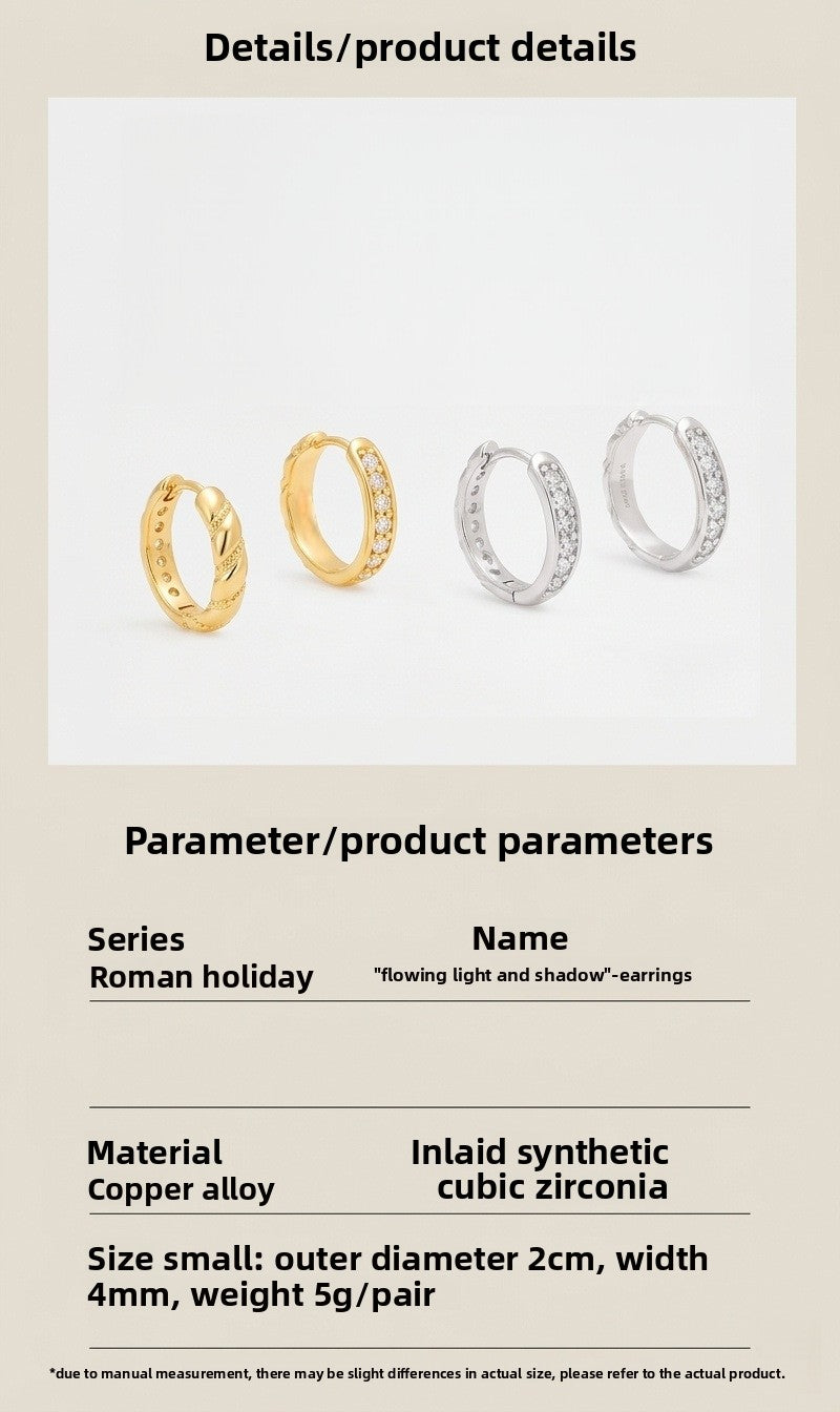 New Style Hoop Earrings For Women, Gold Plated Copper Circle Earrings With Electroplated Finish