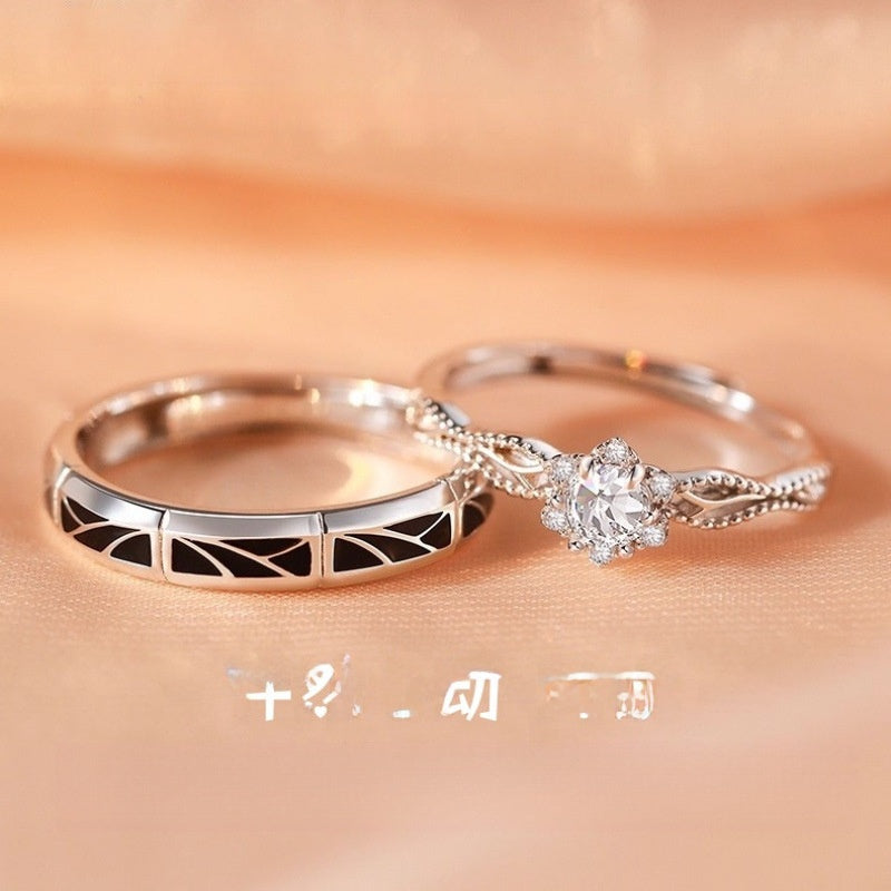 Heart Shape Copper Rings For Couples, 1 Pair
