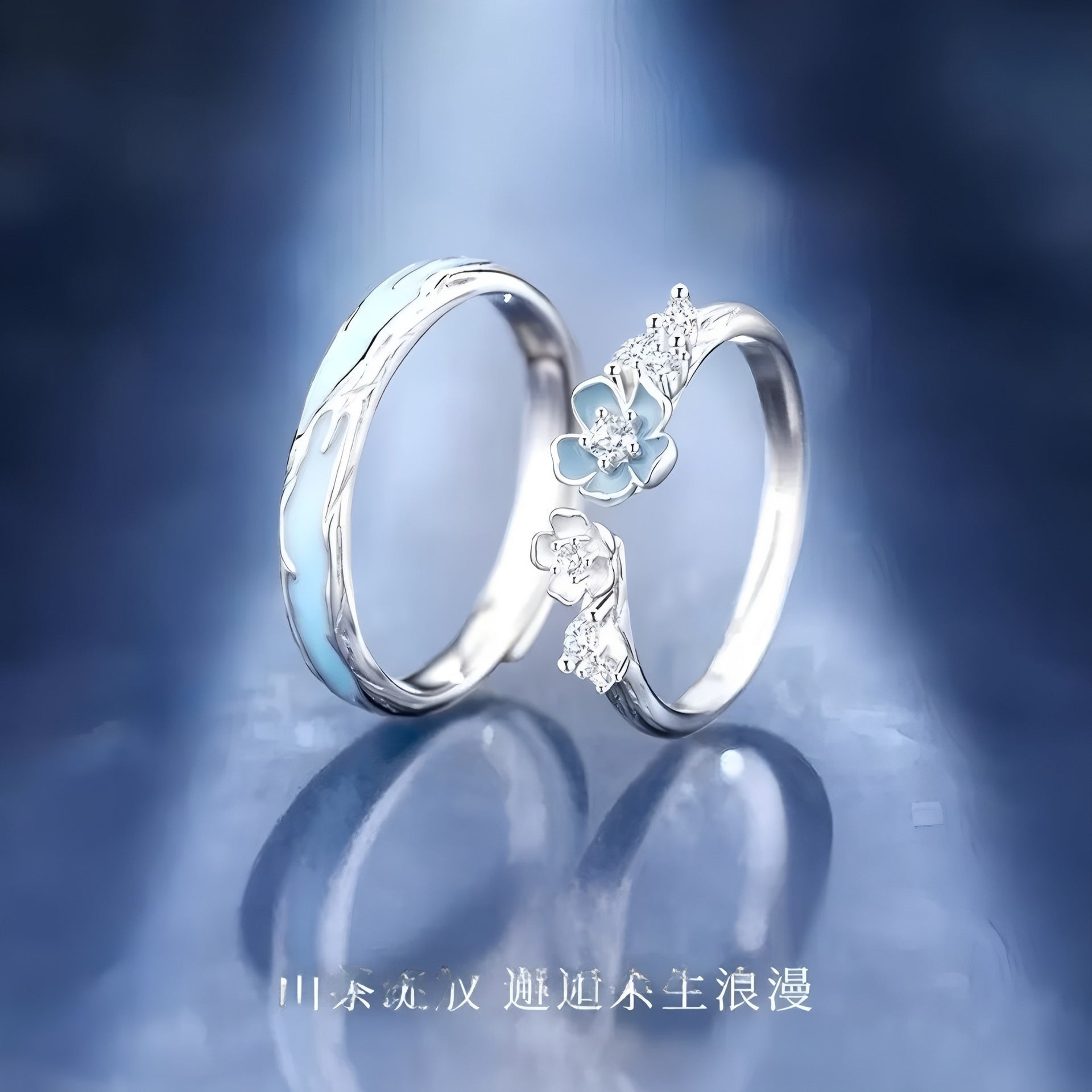 Luminous Flowers Couple Rings In Electroplated Copper Featuring Elegant Design, 1 Pair