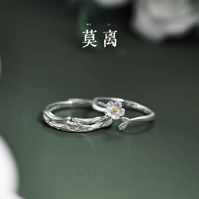 Novelty Flowers Rings For Couples In Electroplated Copper, 1 Pair