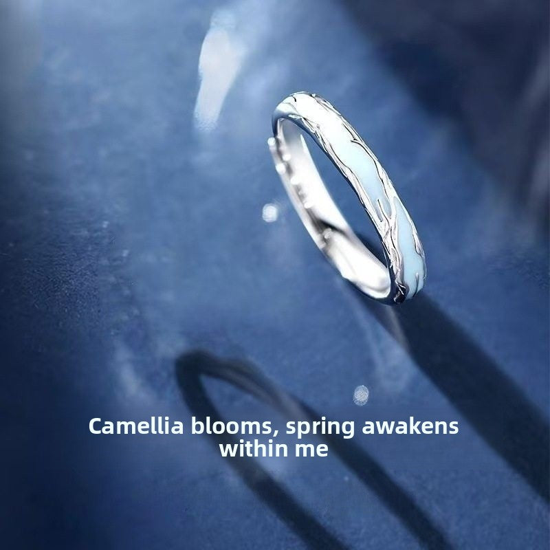 Luminous Flowers Couple Rings In Electroplated Copper Featuring Elegant Design, 1 Pair
