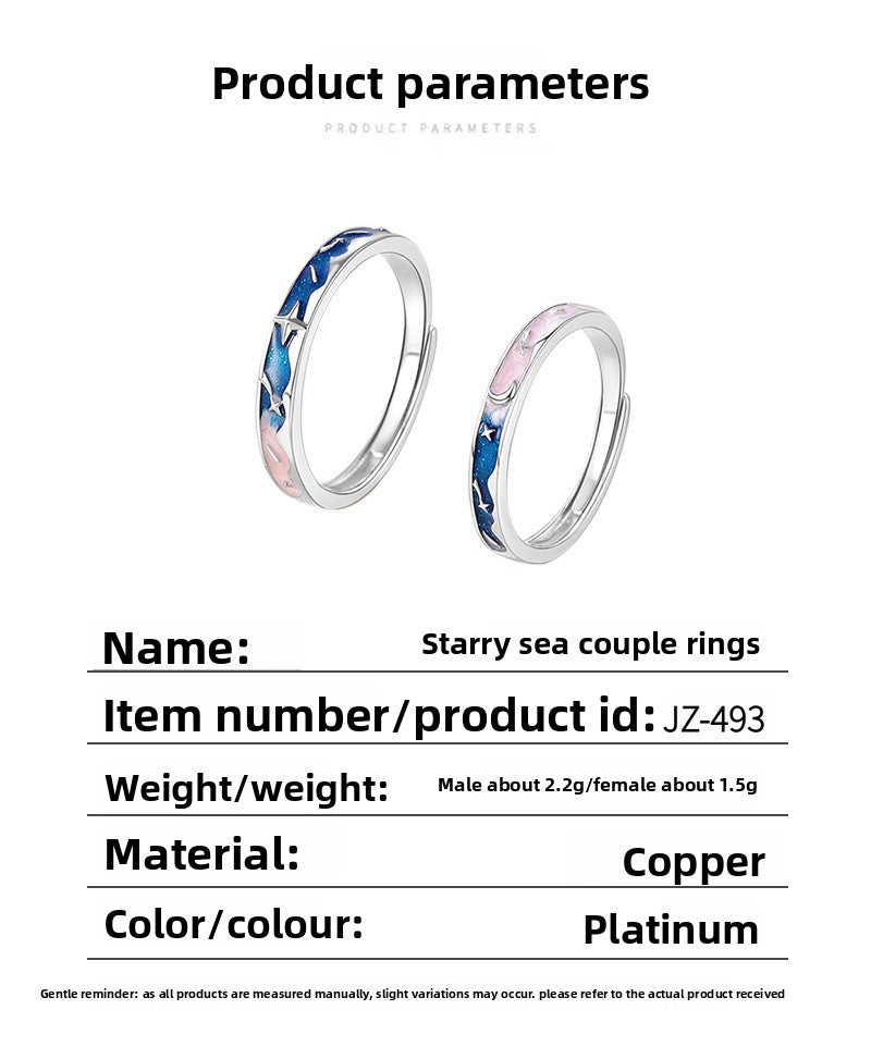 Constellation Copper Rings For Couples, 1 Pair