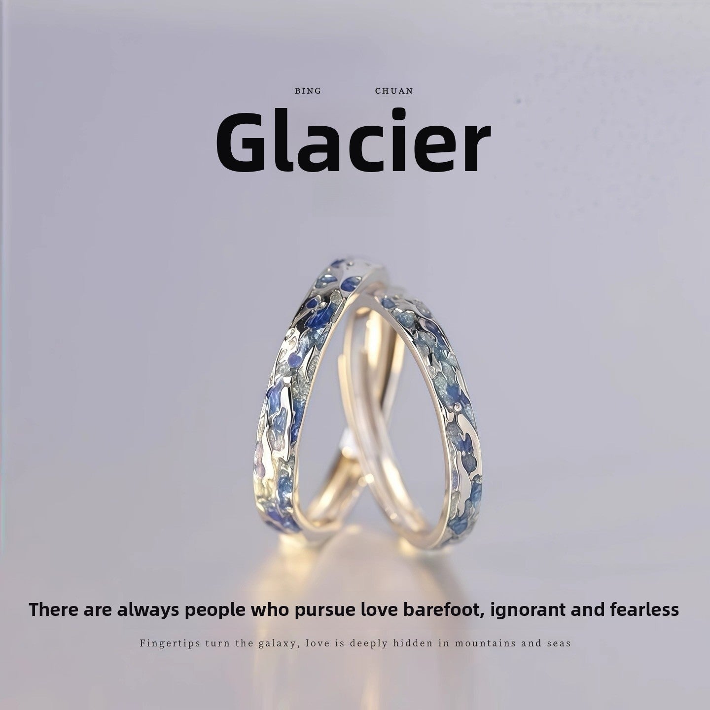 Epoxy Copper Rings For Couples, 1 Pair, Perfect For Valentine's Day