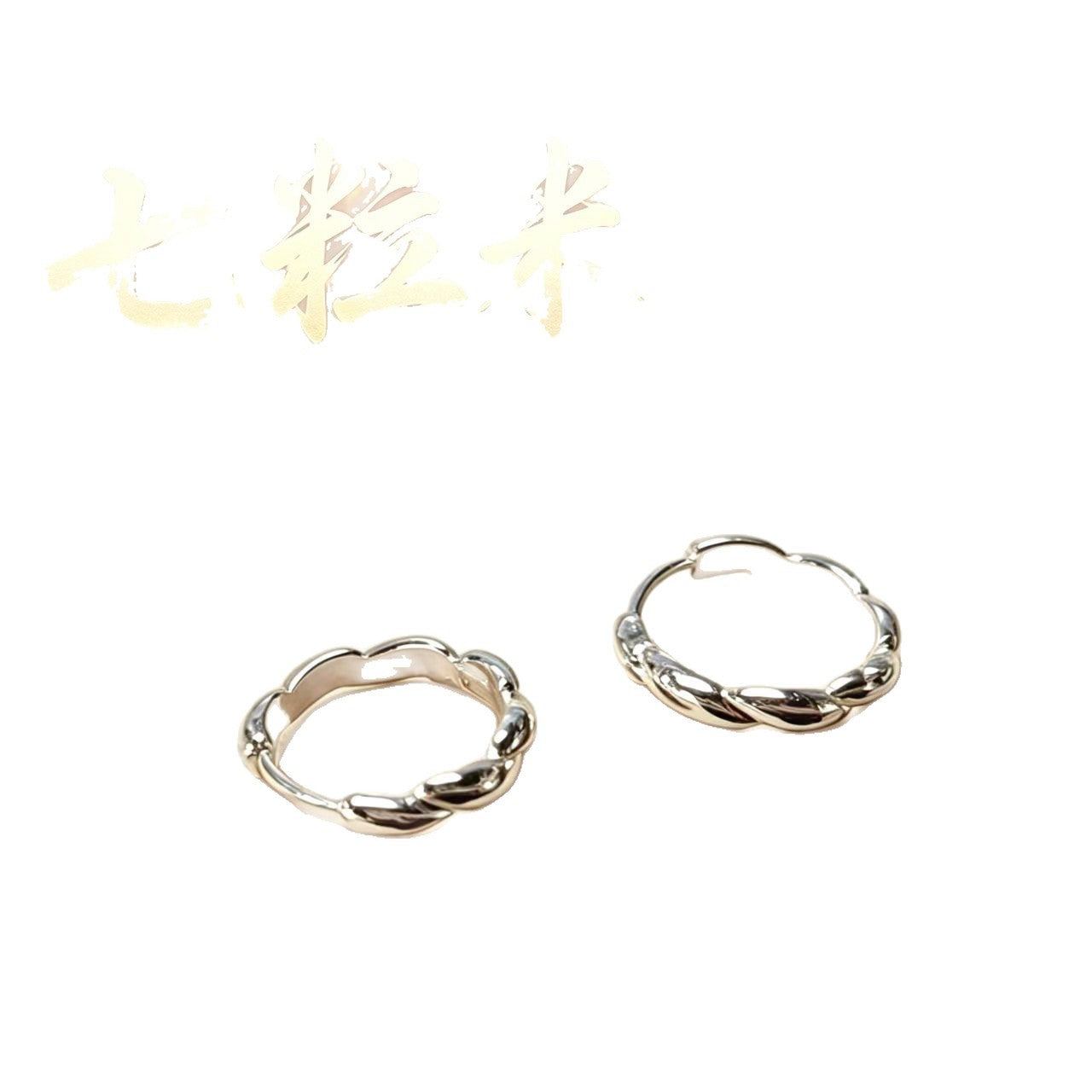 Circle Earrings For Women In Silver, Made Of Copper With Real Gold Plated Finish And 925 Sterling Silver Ear Pins