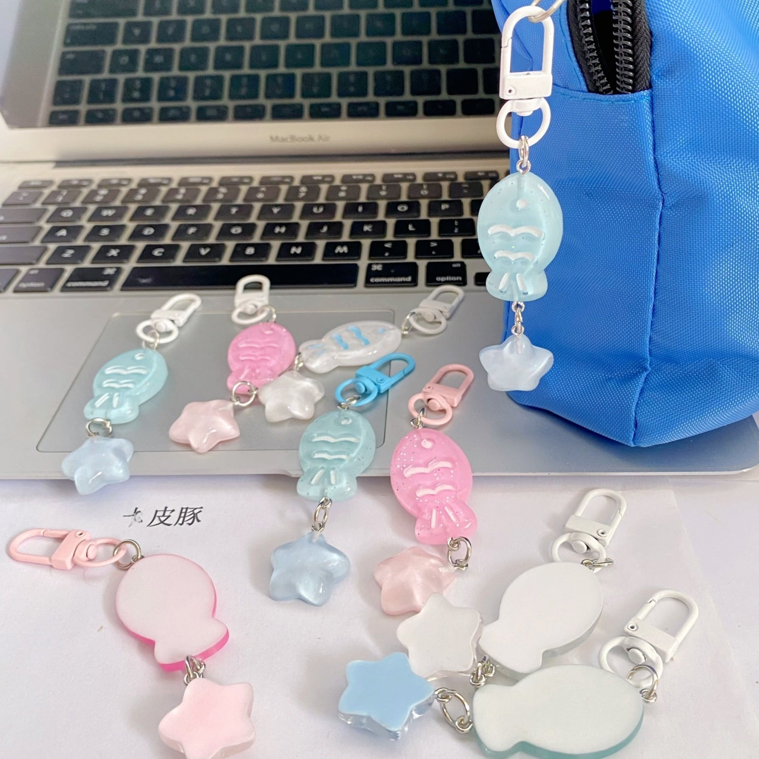 Handmade Fish Key Chain In Colour, Cute Style With Plastic Material, Perfect Summer Accessory