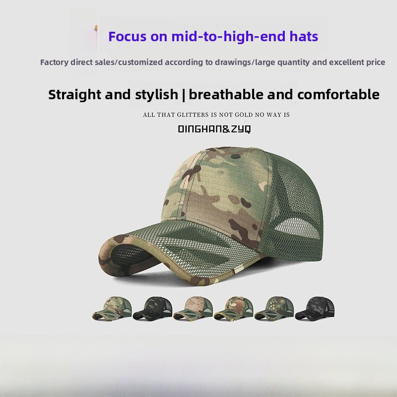 Men's Casual Camouflage Baseball Cap With Wide Brim, Quick Dry Polyester Material Featuring Hollow Out Design