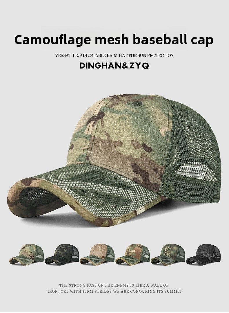 Men's Casual Camouflage Baseball Cap With Wide Brim, Quick Dry Polyester Material Featuring Hollow Out Design
