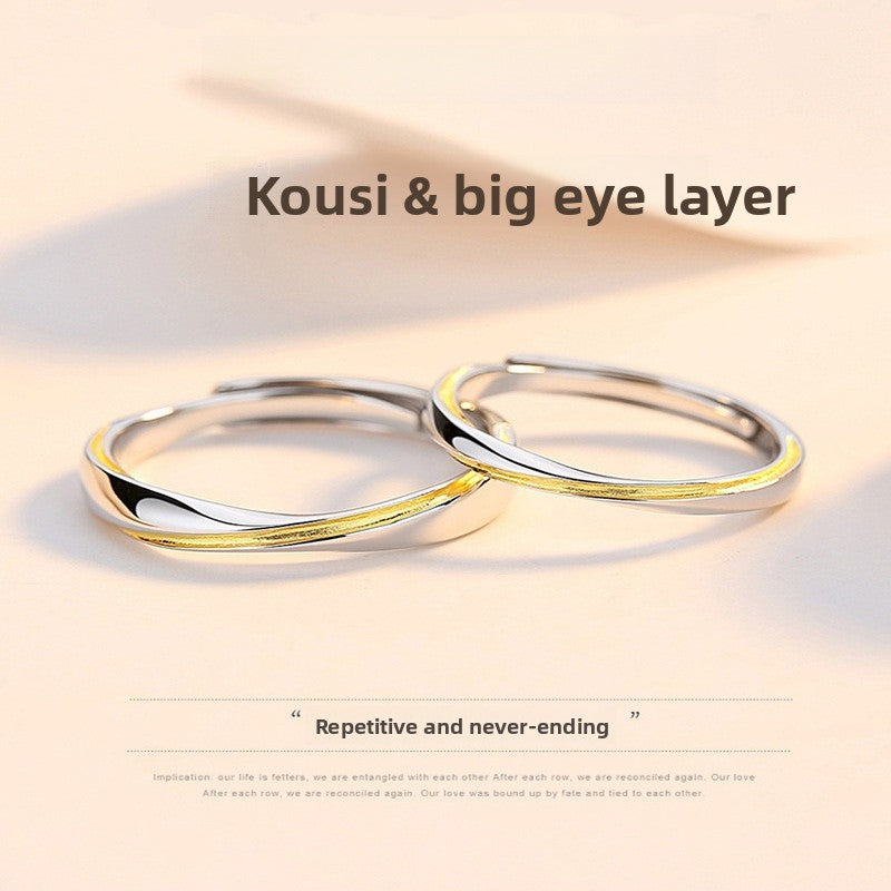 Infinity Copper Epoxy Rings For Couples In Gold, 1 Pair