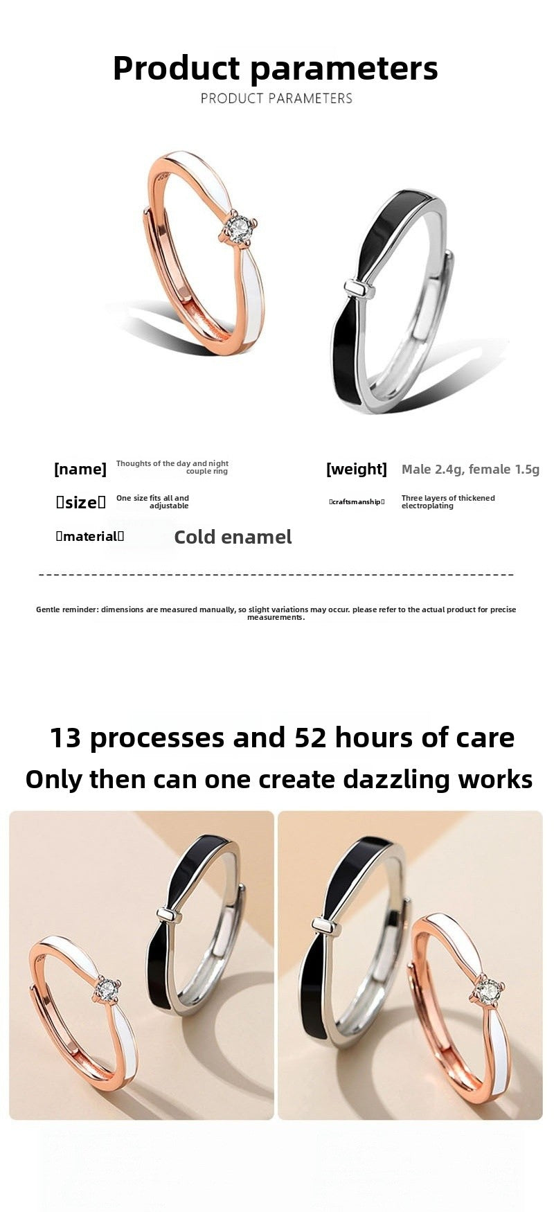 Geometric Copper Rings For Couples With Epoxy Craft And Zircon Inlay, 1 Pair
