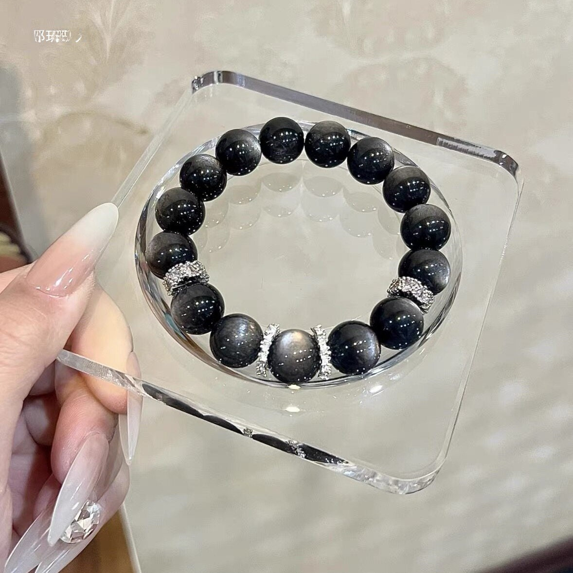 Handmade Simple Style Round Obsidian Bracelet For Unisex, Perfect Birthday Gift