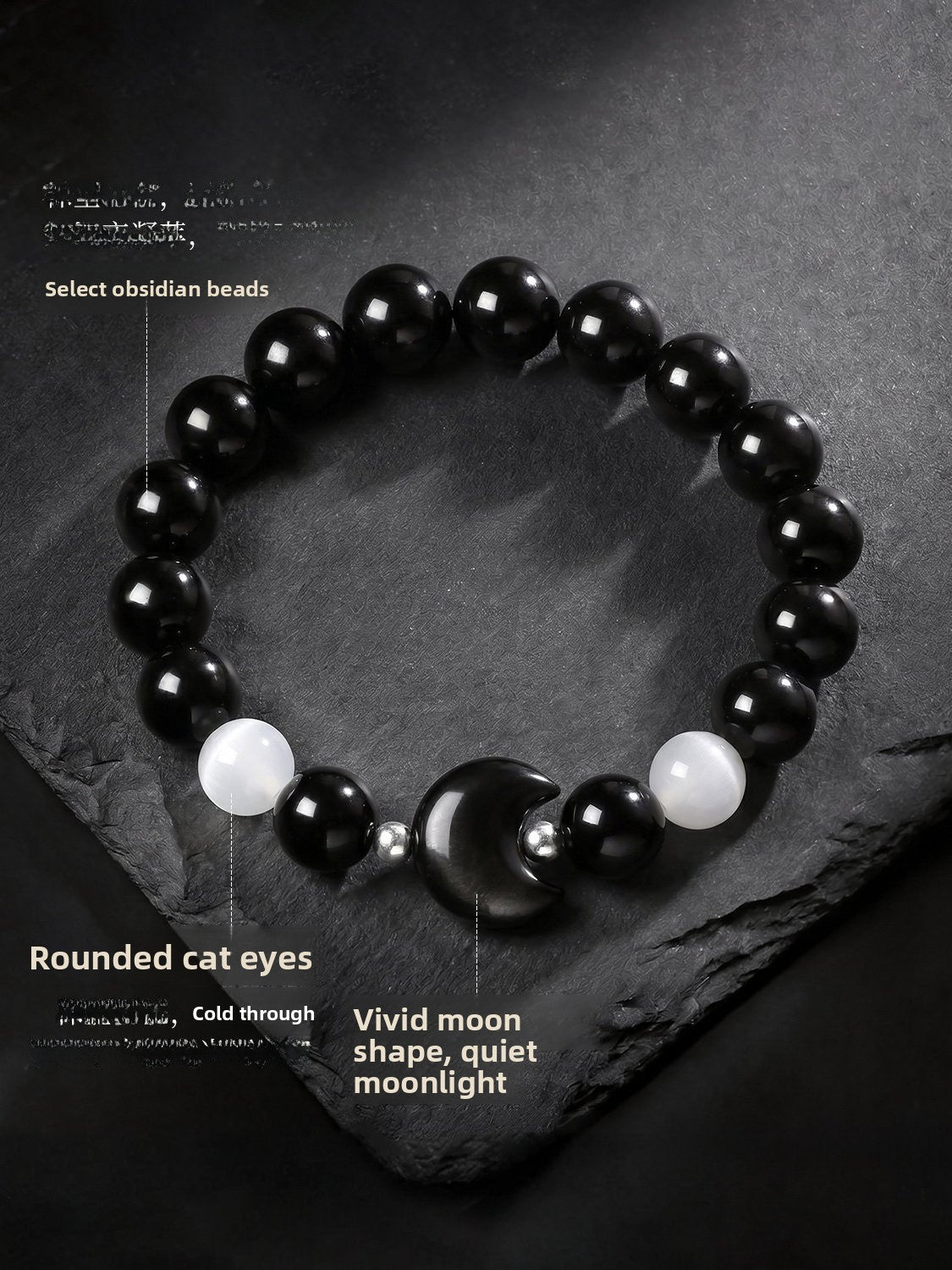 Couple Obsidian Beaded Star Pattern Bracelet In Dyed Black, Perfect Birthday Gift