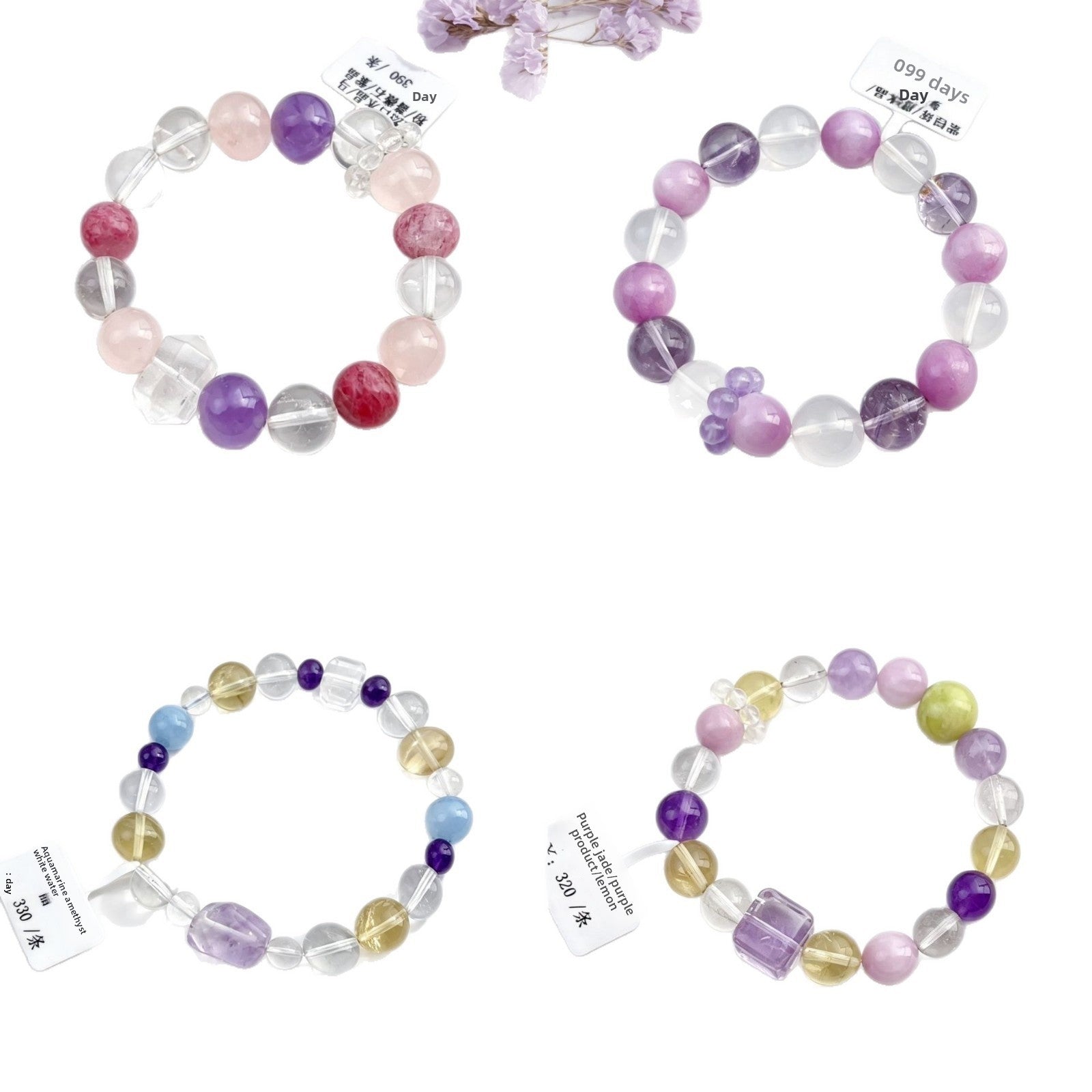 Basic Electroplated Crystal Bracelets For Women, 14 Pieces Set