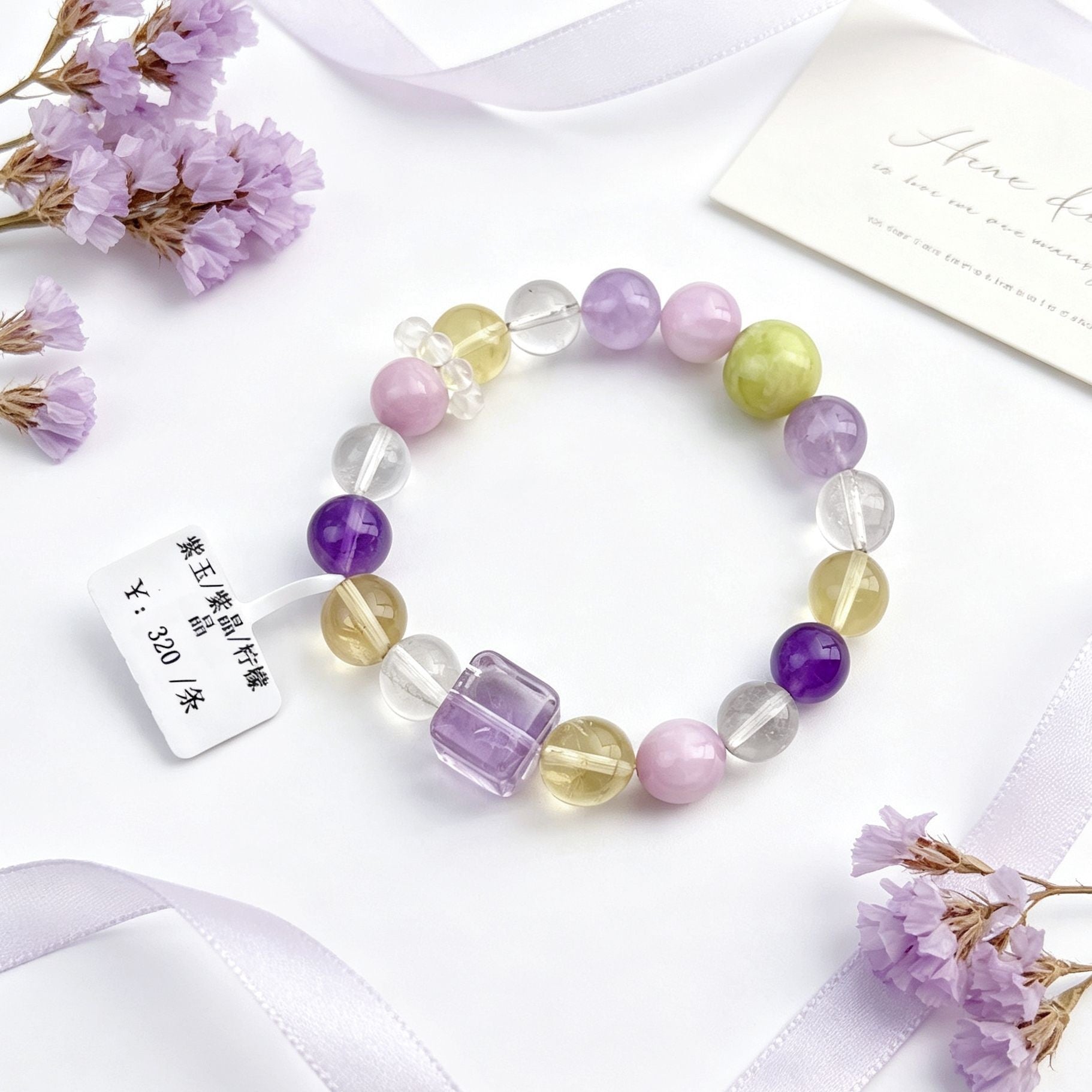 Basic Electroplated Crystal Bracelets For Women, 14 Pieces Set