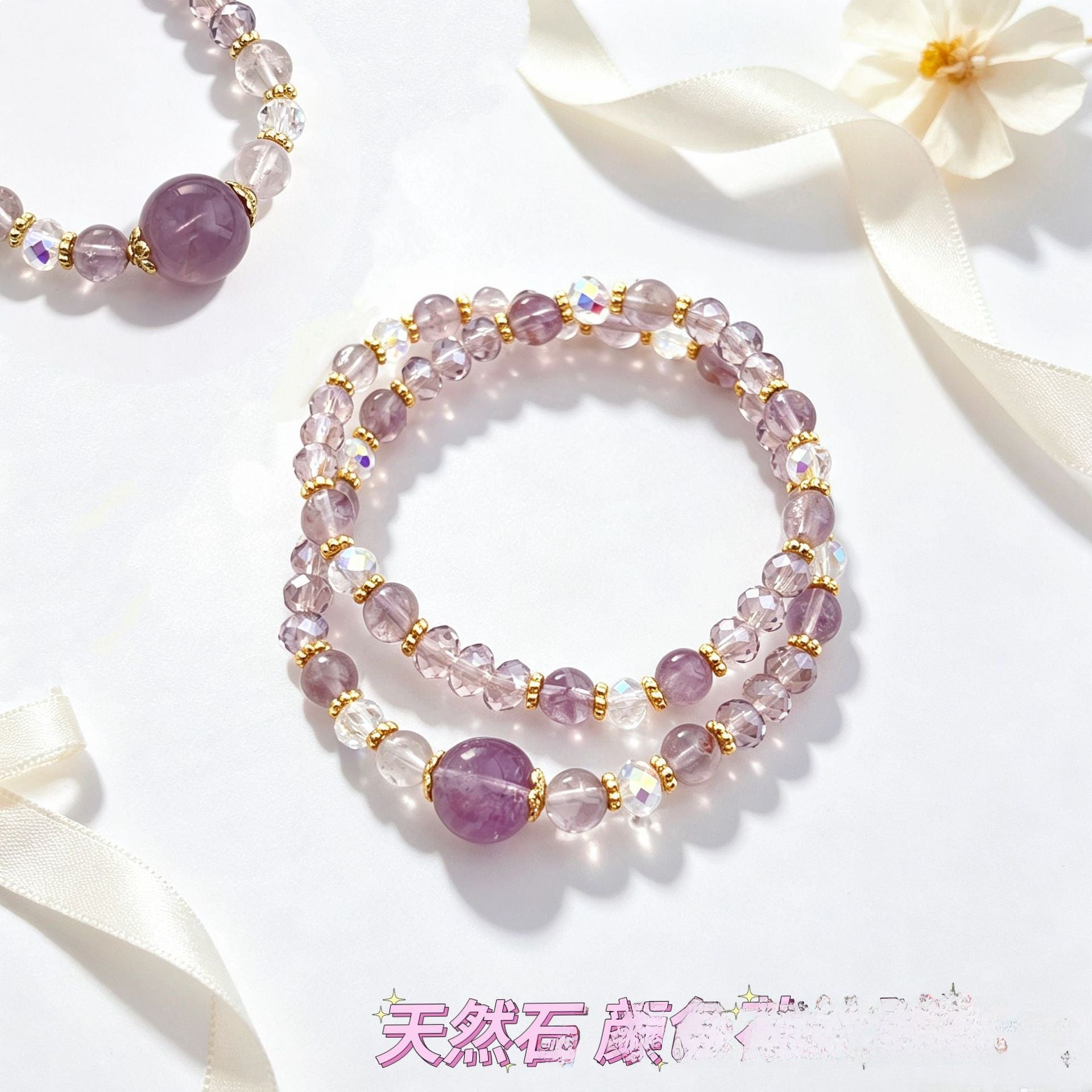 Basic Electroplated Crystal Bracelets For Women, 14 Pieces Set