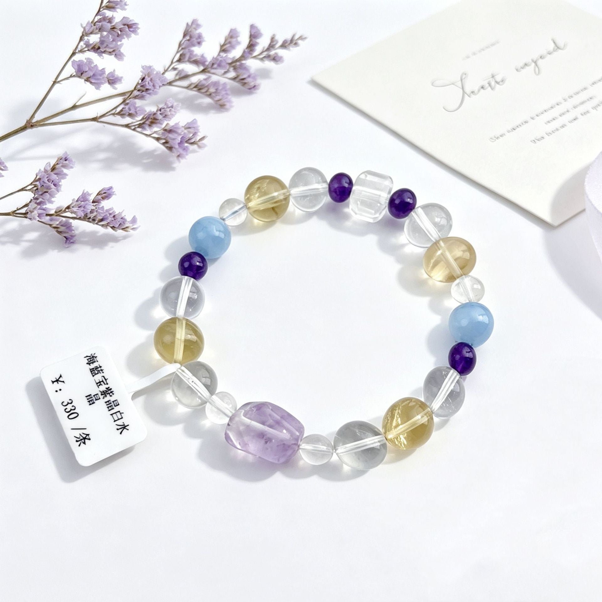 Basic Electroplated Crystal Bracelets For Women, 14 Pieces Set