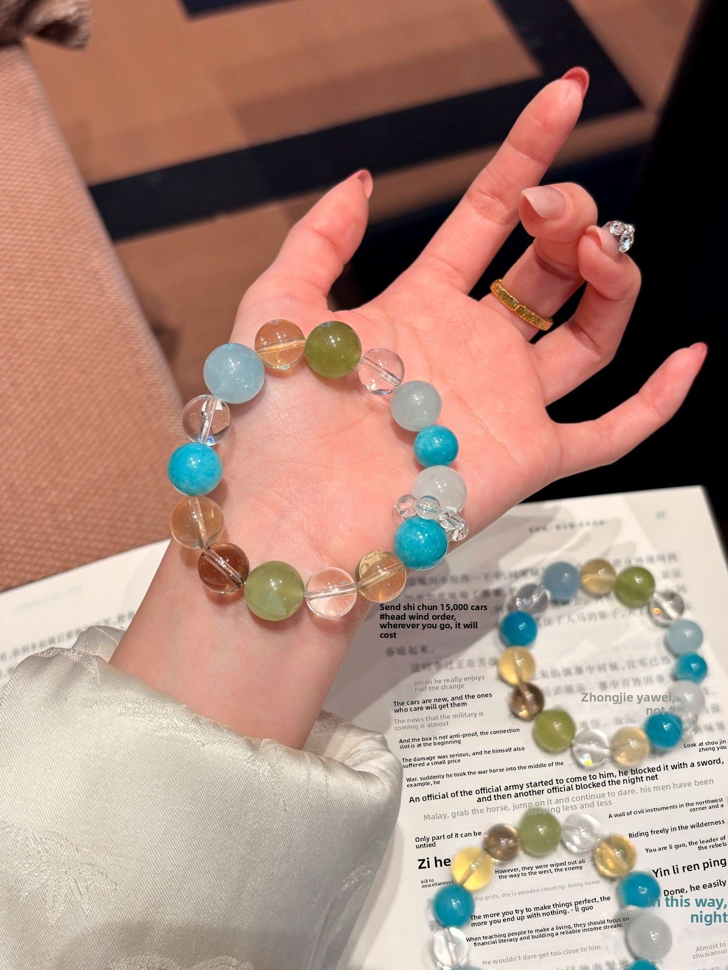 Lemon Beading Amazonite Bracelet For Women In Yellow, Perfect For Wedding Occasions