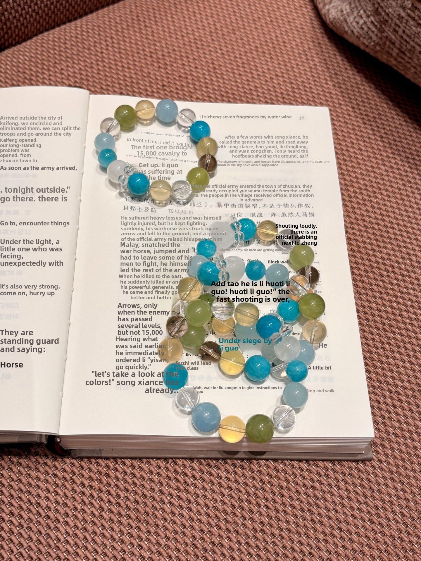 Lemon Beading Amazonite Bracelet For Women In Yellow, Perfect For Wedding Occasions