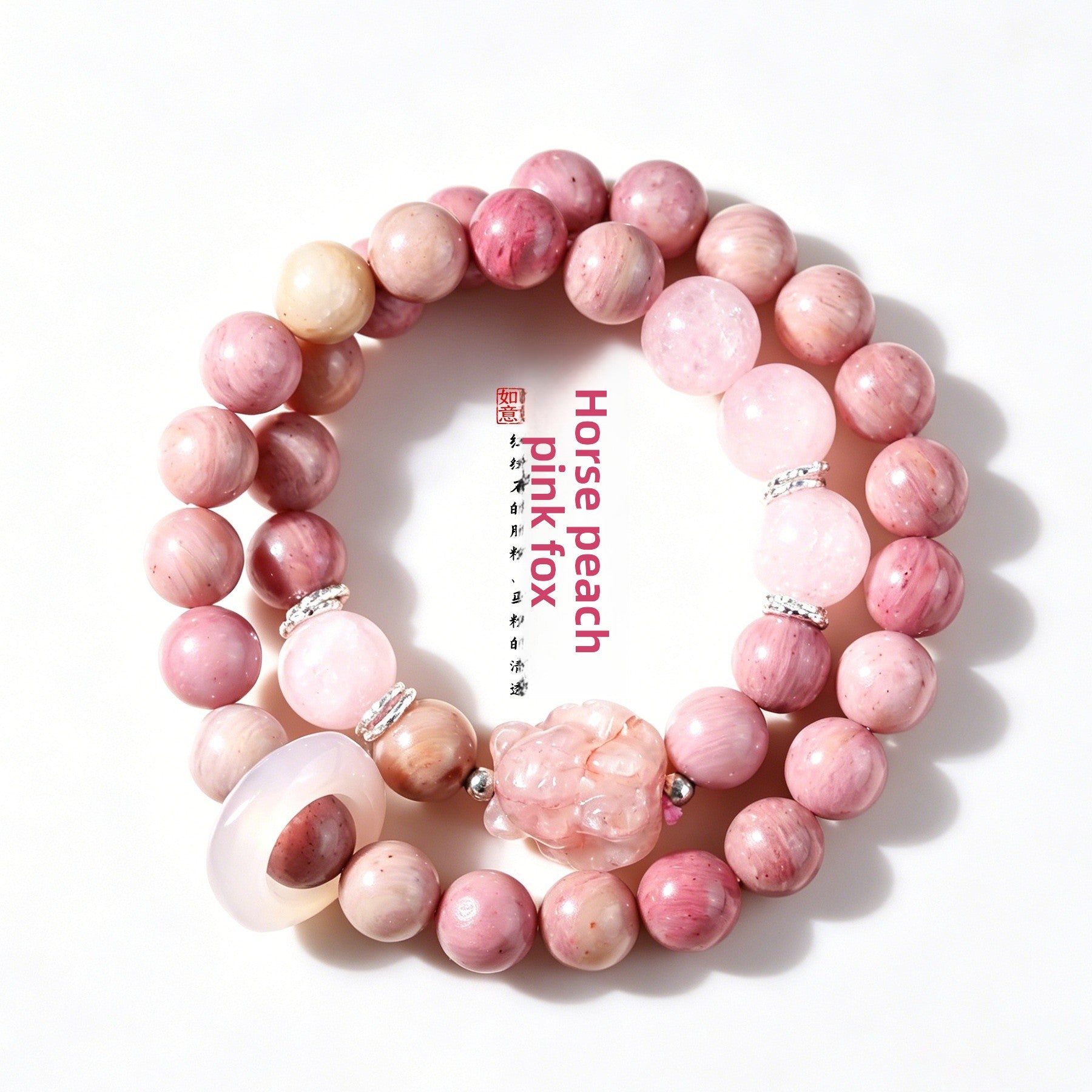 Natural Pink Crystal Gourd Bracelet With Rhodochrosite Inlay Beading For Women