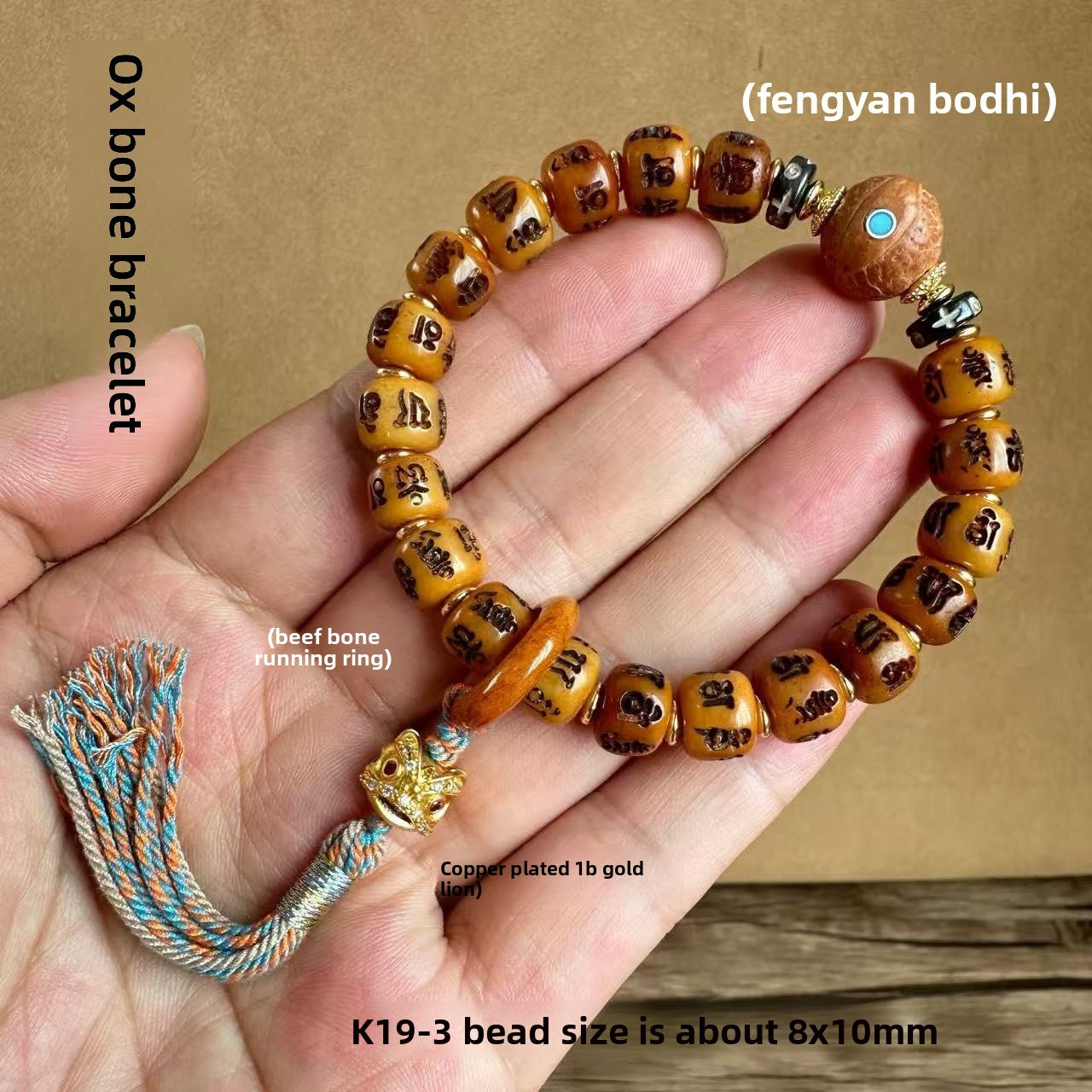 Ethnic Style Unisex Rosary Bracelet With Alloy Pendant Featuring Carving Craftsmanship, Perfect For Festival Wear