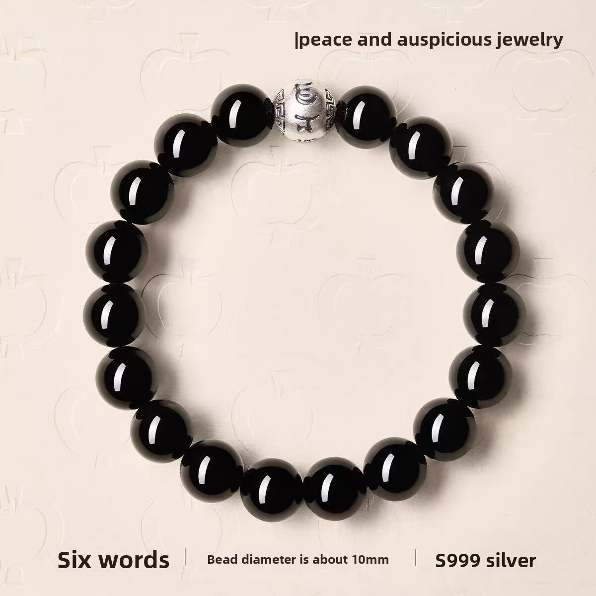 Handmade Round Obsidian Bracelet For Unisex, Dyed Black, Perfect For Festival Wear