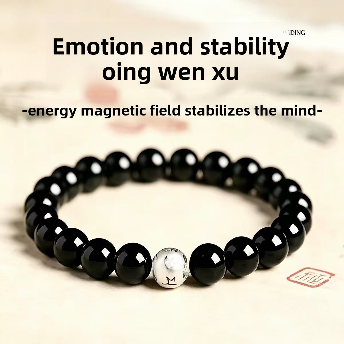 Handmade Round Obsidian Bracelet For Unisex, Dyed Black, Perfect For Festival Wear