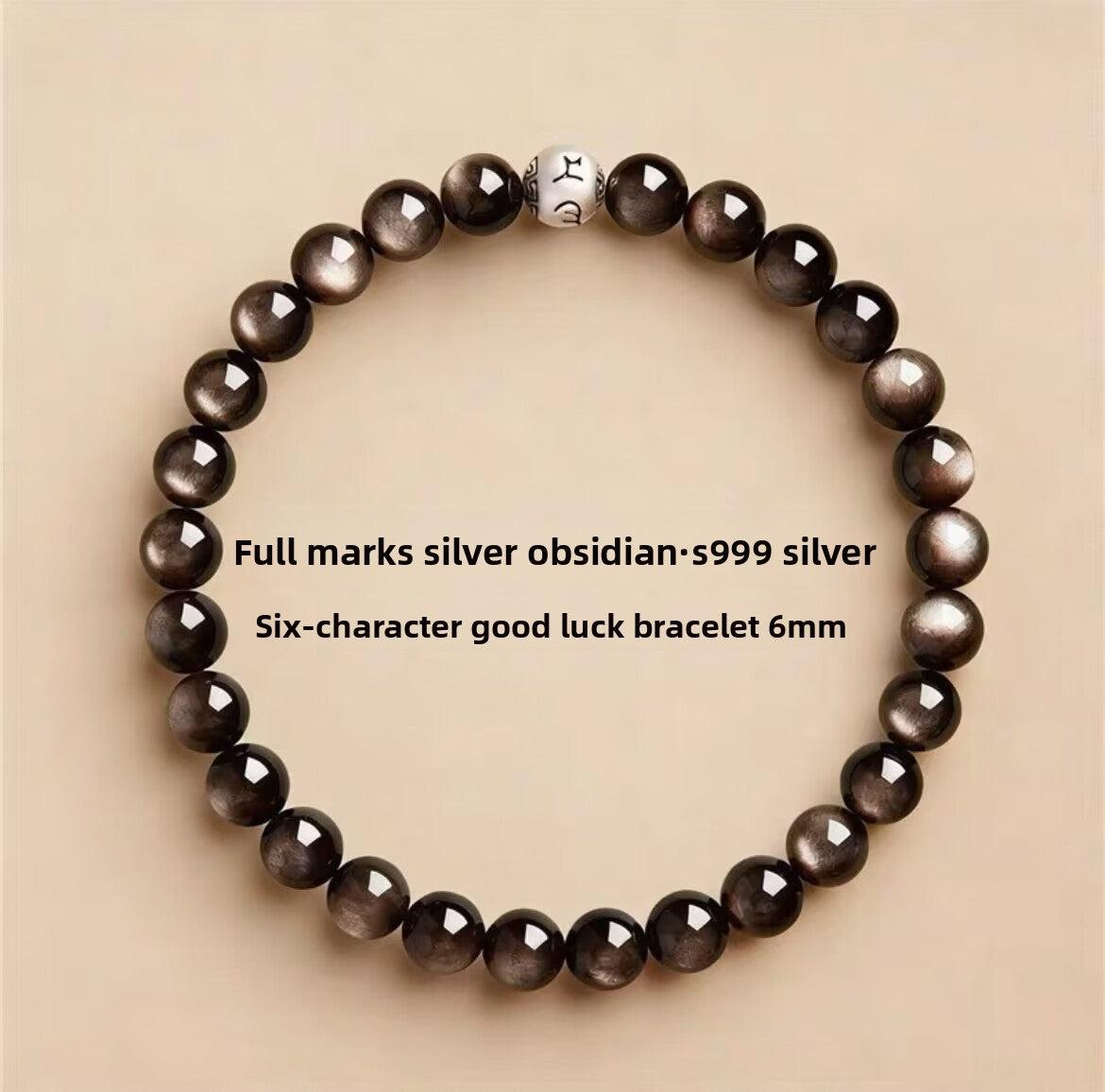 Handmade Round Obsidian Bracelet For Unisex, Dyed Black, Perfect For Festival Wear