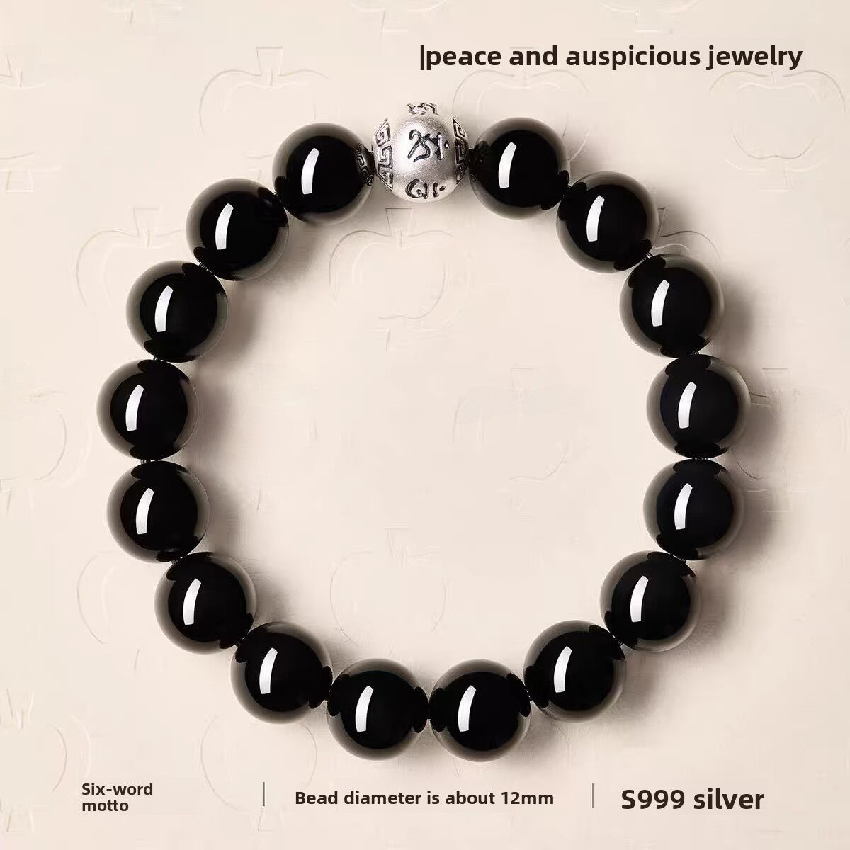 Handmade Round Obsidian Bracelet For Unisex, Dyed Black, Perfect For Festival Wear