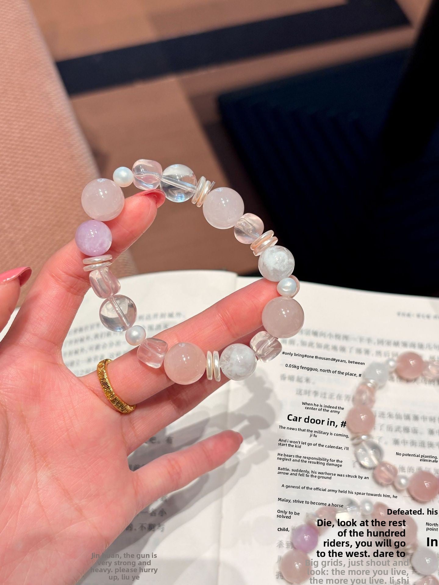 Natural Pink Crystal Shell Beaded Bracelet With Kunzite Inlay For Women
