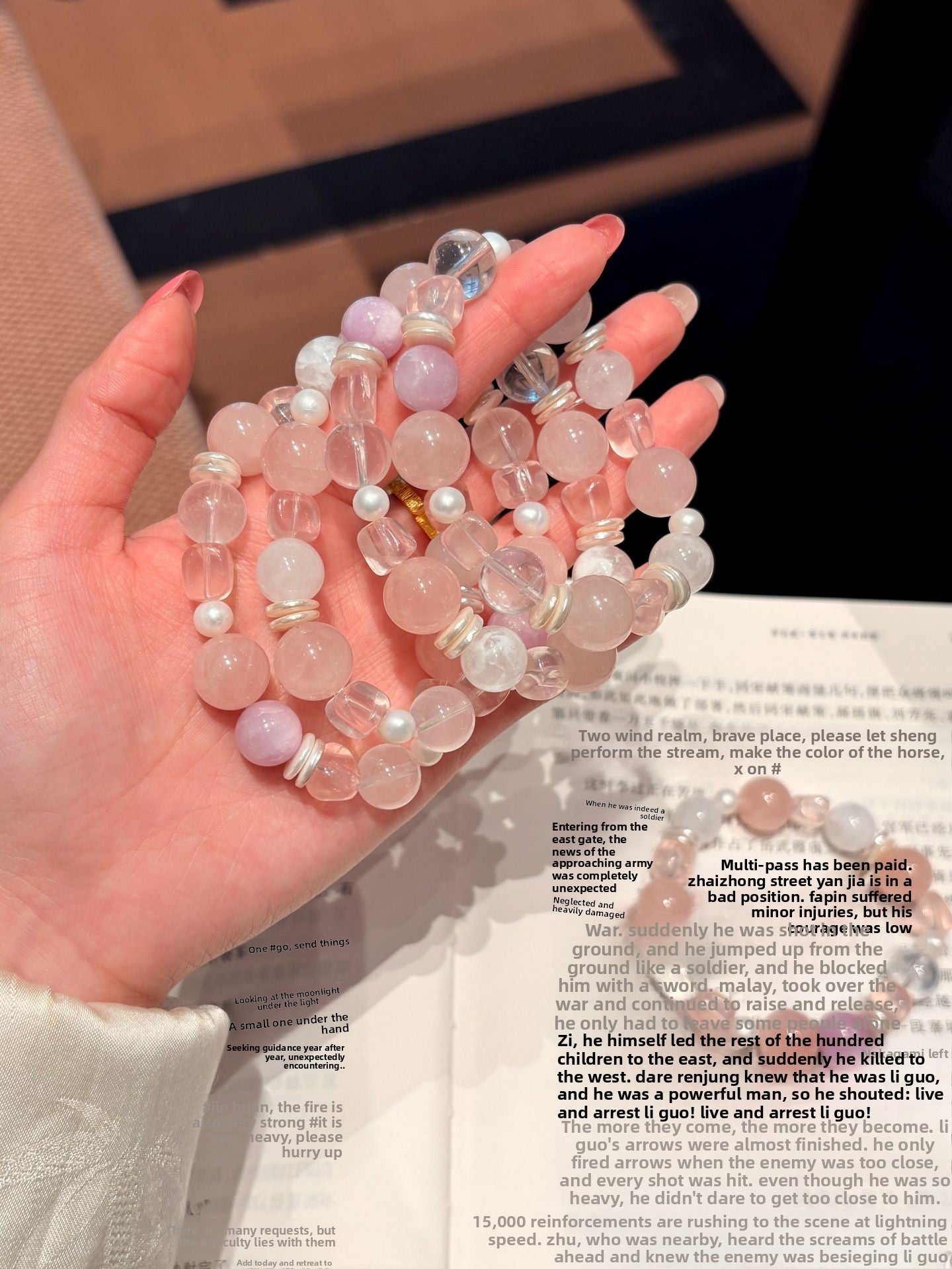 Natural Pink Crystal Shell Beaded Bracelet With Kunzite Inlay For Women