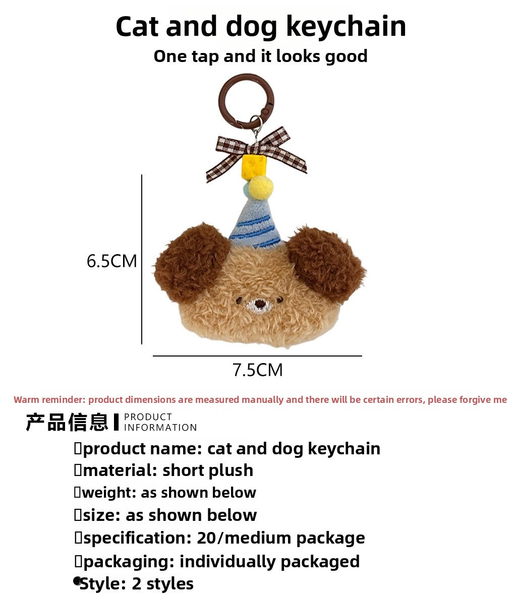 Handmade Plush Animal Key Chain In Coffer Color Featuring Cute Style