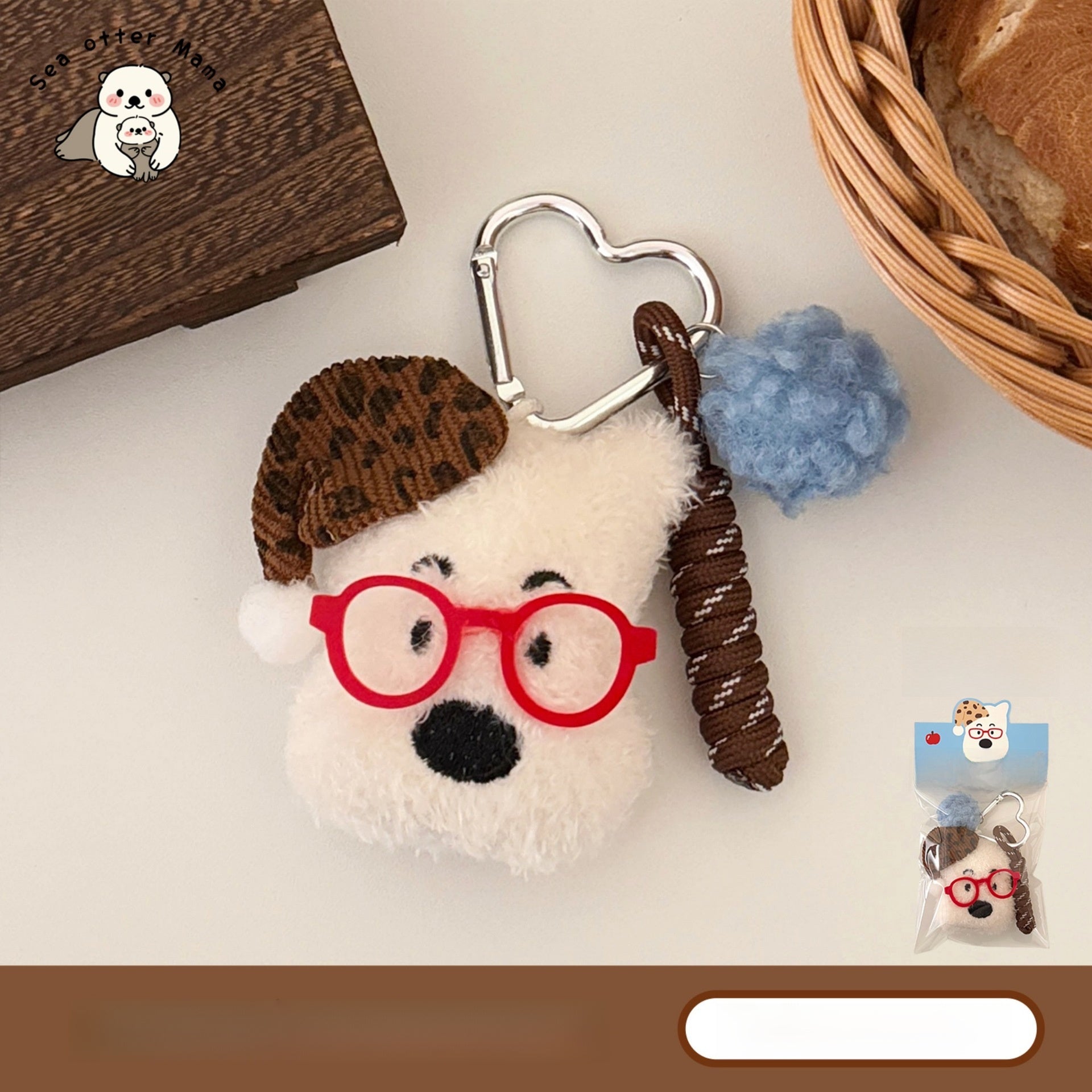Handmade Plush Animal Key Chain In Coffer Color Featuring Cute Style