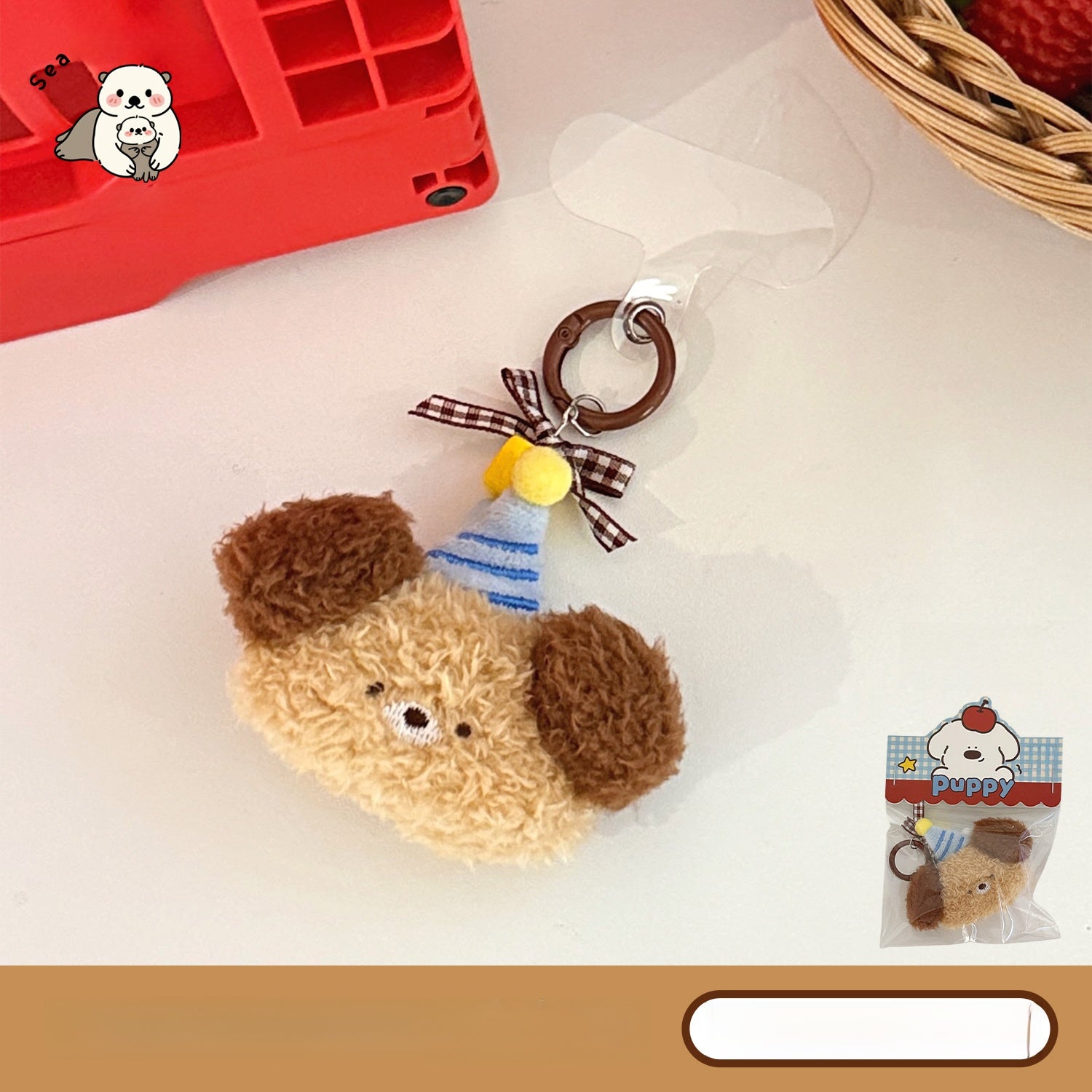 Handmade Plush Animal Key Chain In Coffer Color Featuring Cute Style