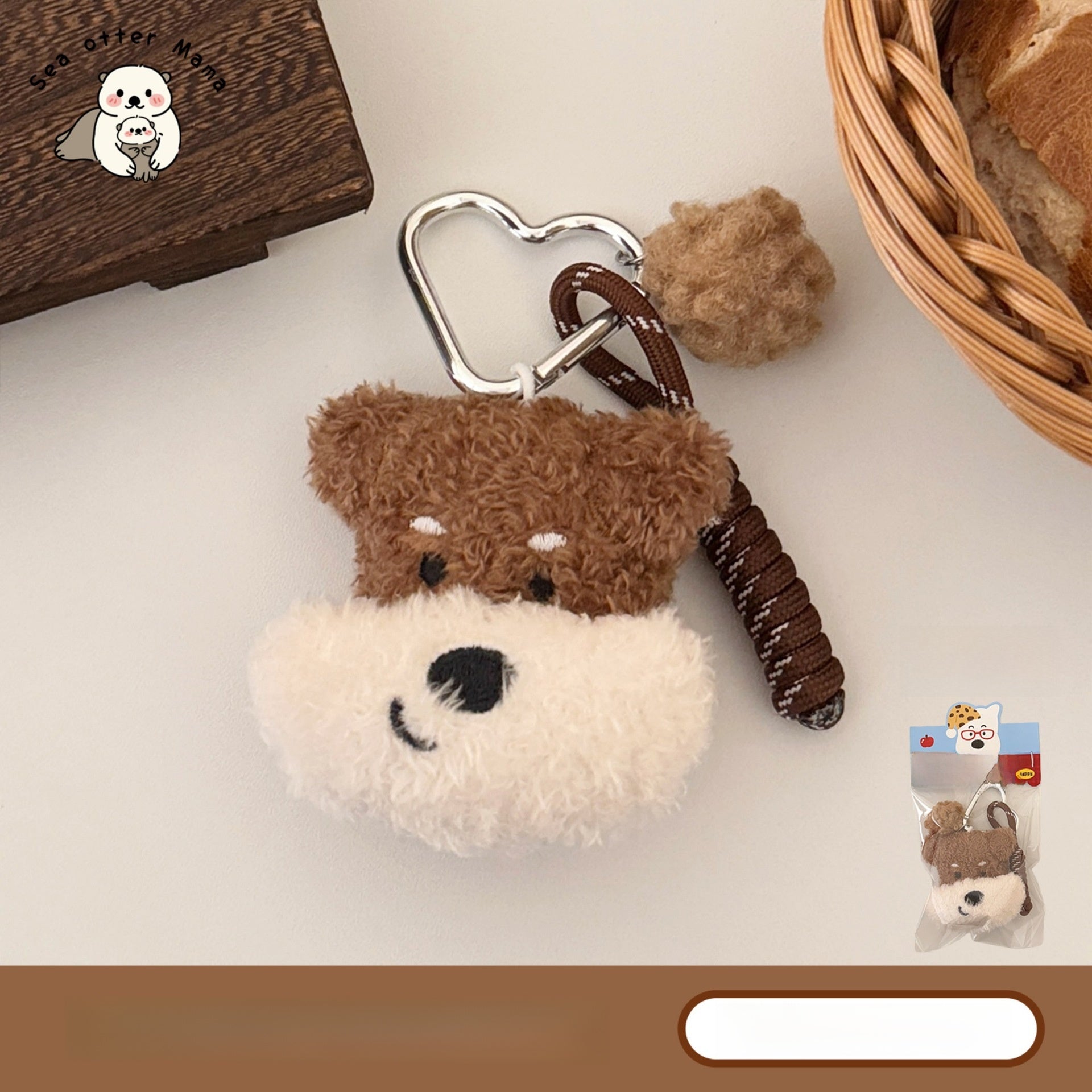 Handmade Plush Animal Key Chain In Coffer Color Featuring Cute Style
