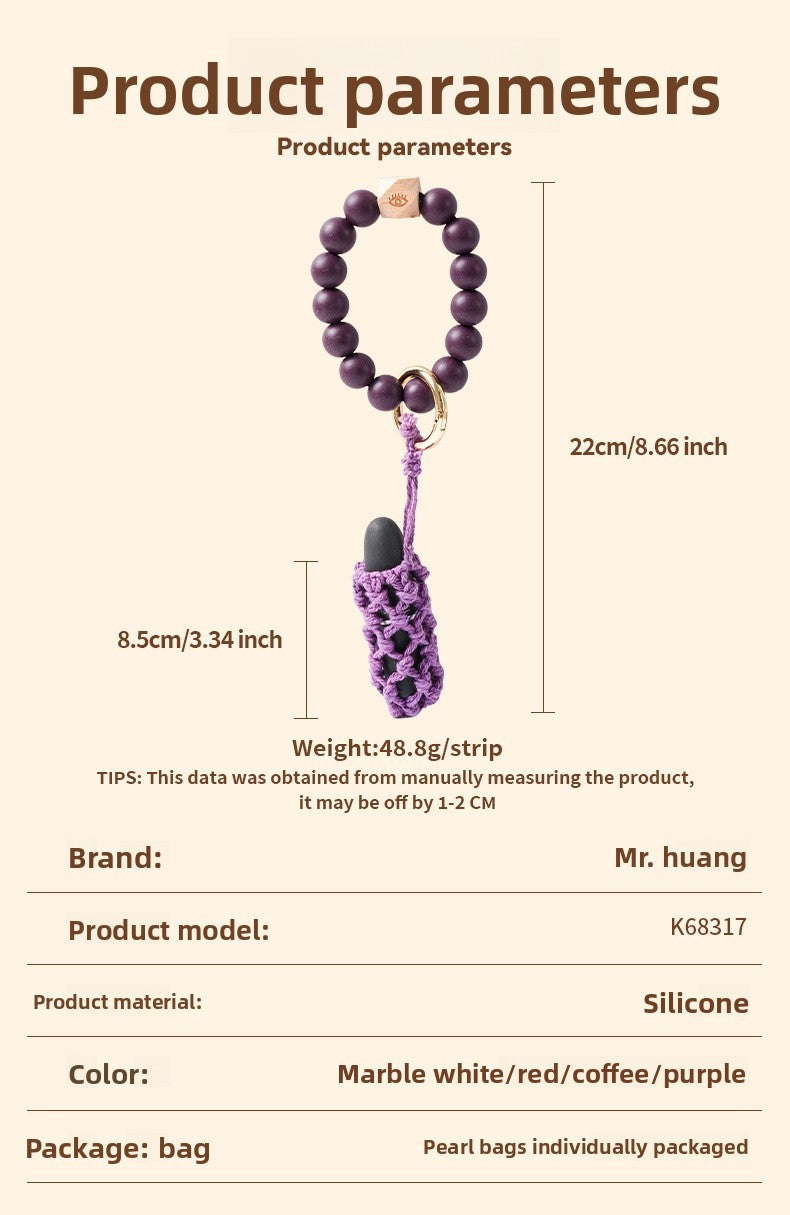 Leopard Print Eye Key Chain With Beading Craft, Made Of Durable Silica Gel