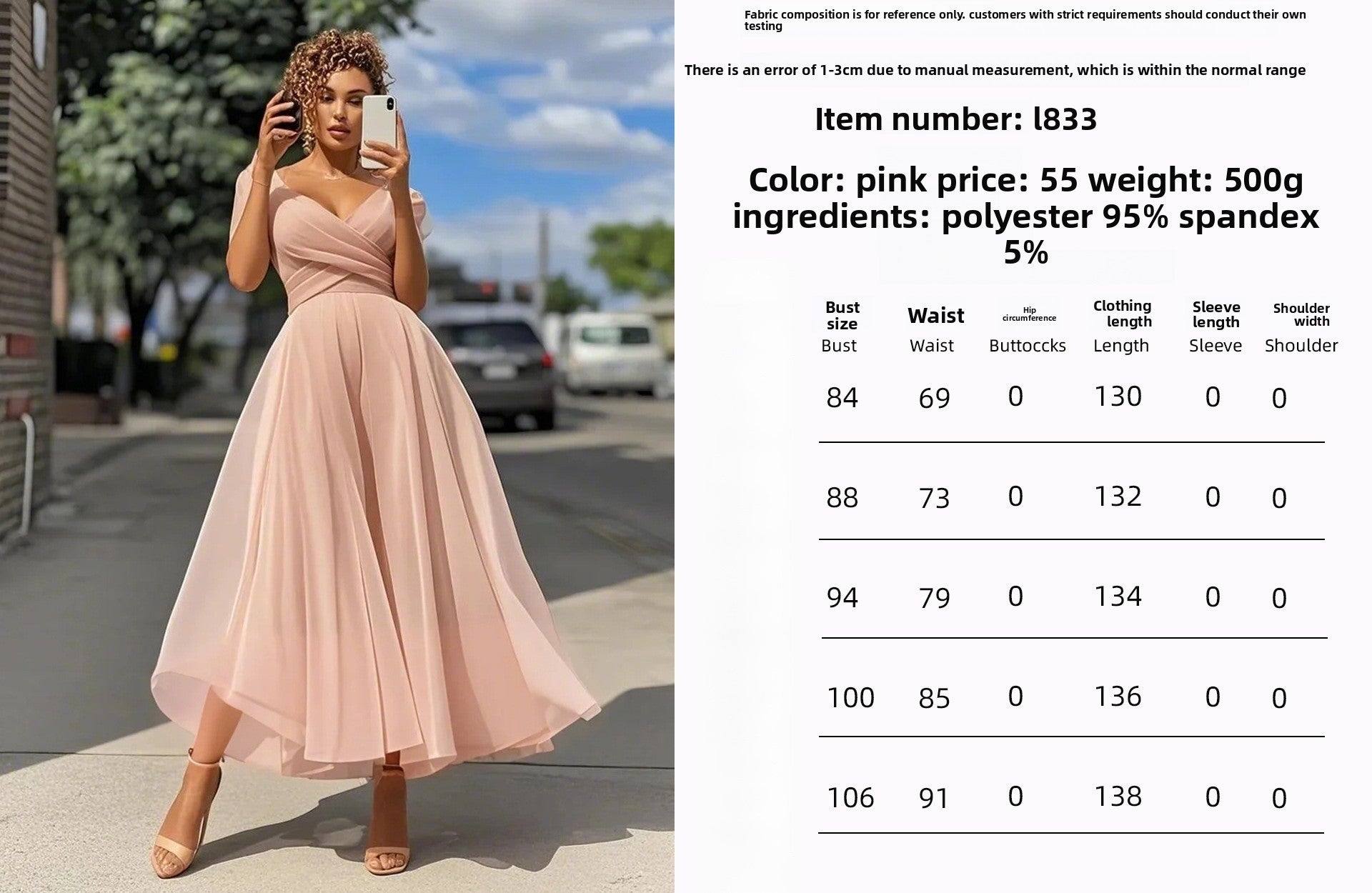 Elegant Solid Color Ball Gown Dress With Deep V Neckline And Short Sleeves, Made Of Polyester For Party