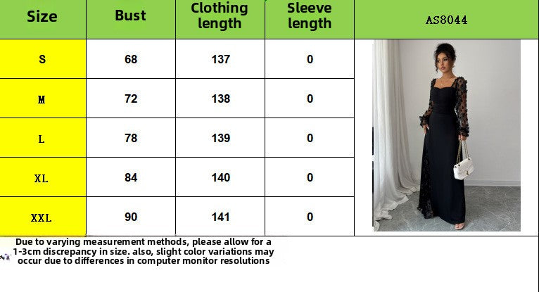 Elegant Solid Color Lace Dress With Long Sleeve And Square Collar, Made Of Polyester, Perfect For Banquet