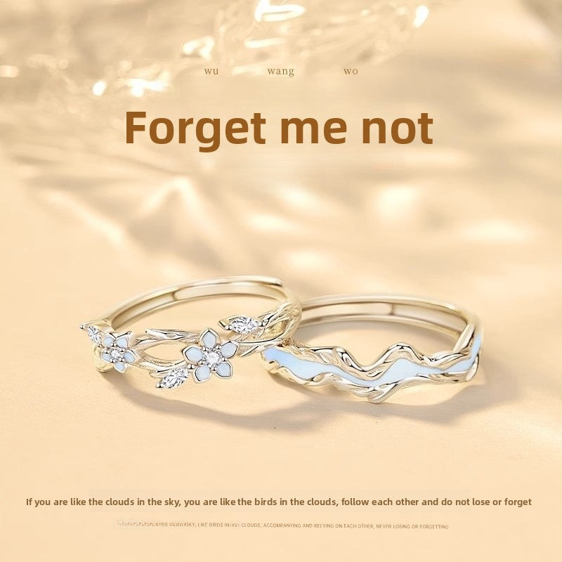 Luminous Flowers Open Rings For Couples, Electroplated Copper, 1 Pair