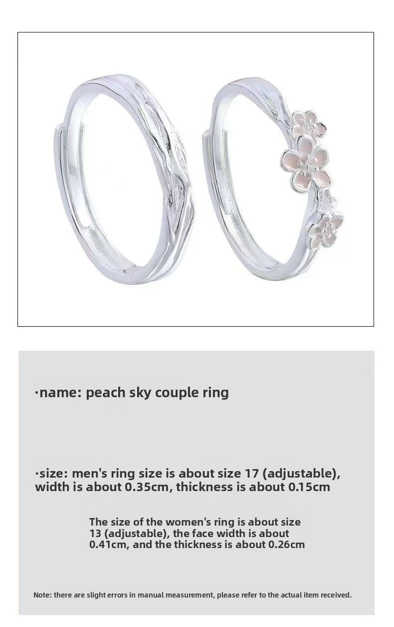 Cute Flowers Couple Rings In Electroplated Copper, 1 Pair