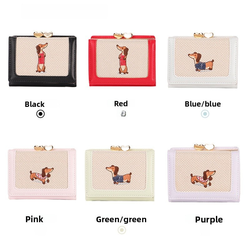 Animal Embroidery PU Leather Card Holder For Women With Anti-theft Feature, Perfect For Summer