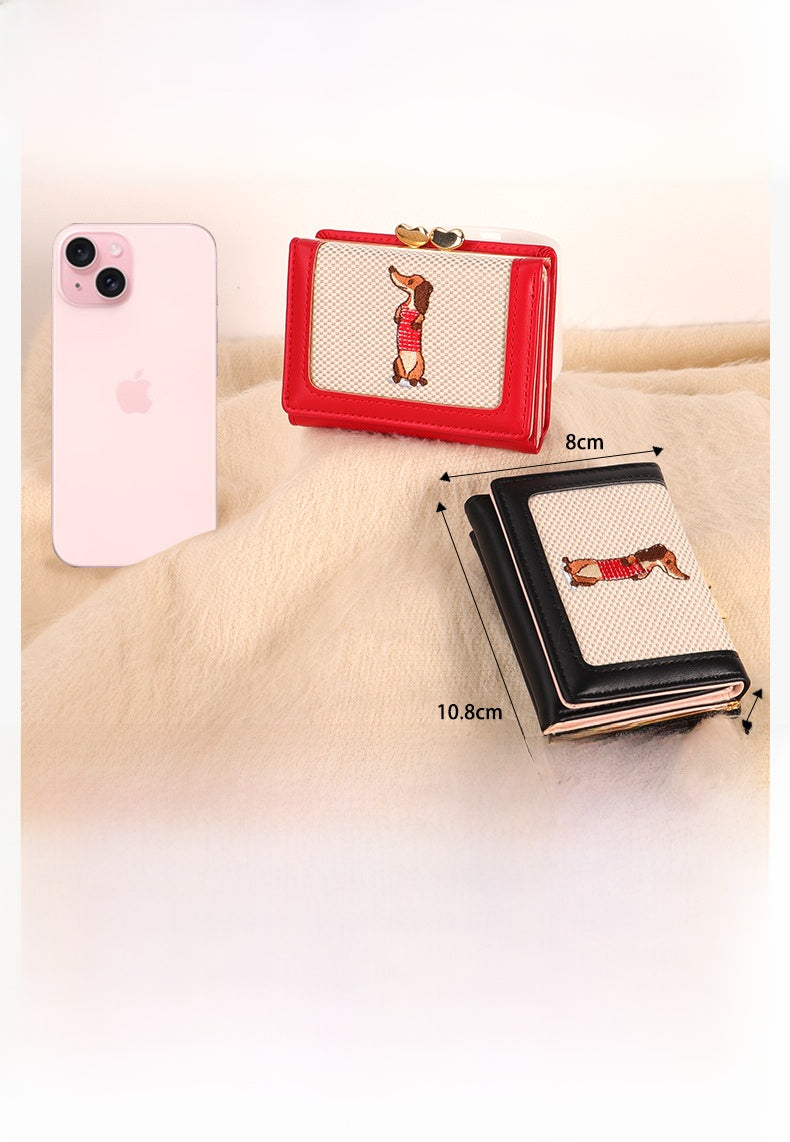 Animal Embroidery PU Leather Card Holder For Women With Anti-theft Feature, Perfect For Summer