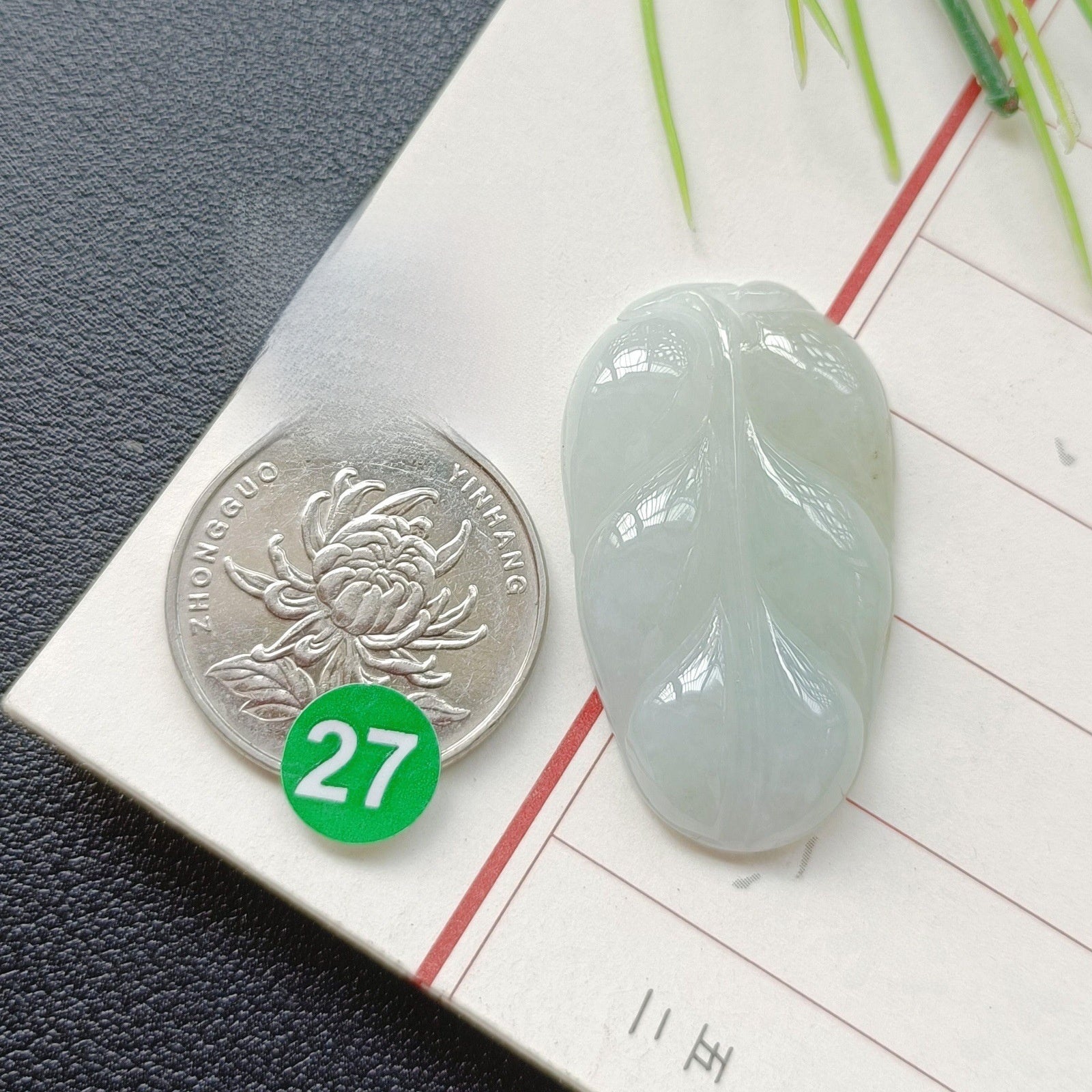 Handmade Leaf Necklace In 304 Stainless Steel With Jade Inlay, Sweet Style For Women Jewelry Set
