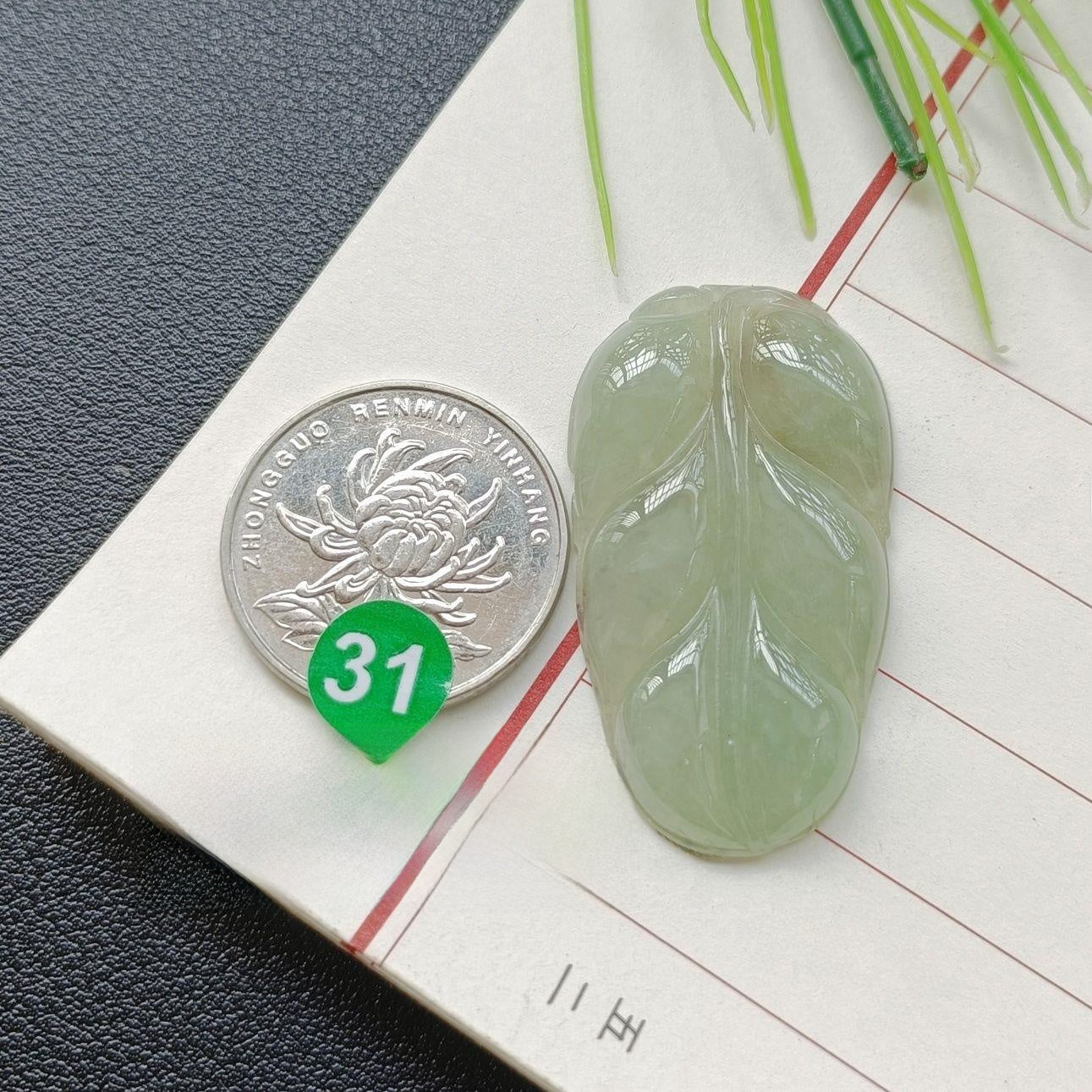 Handmade Leaf Necklace In 304 Stainless Steel With Jade Inlay, Sweet Style For Women Jewelry Set