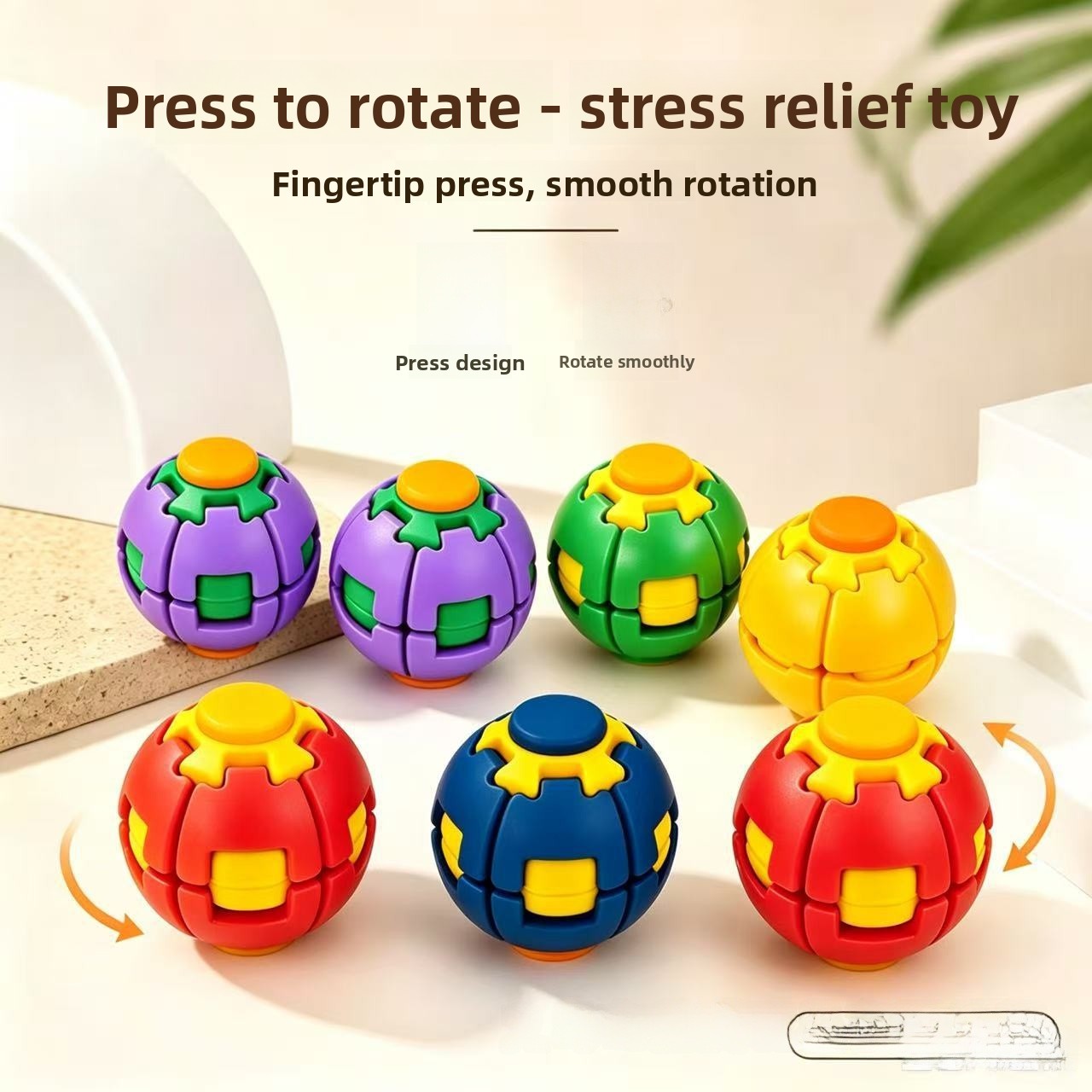 3D Plastic Gear Fidget Toy In Multicolor, Stress Relief Toy Featuring Durable Design