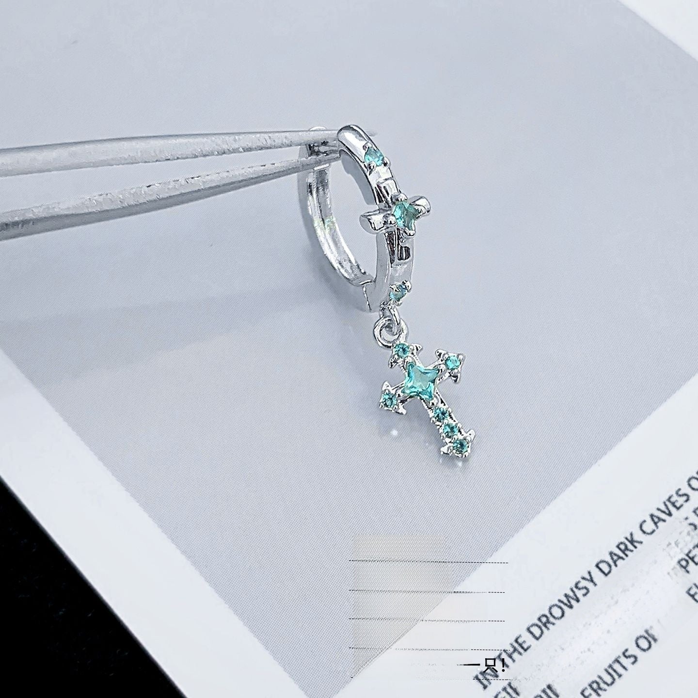 Cross Earrings With 316L Stainless Steel Posts, Real Gold Plated And Zircon Inlay, Unisex Design