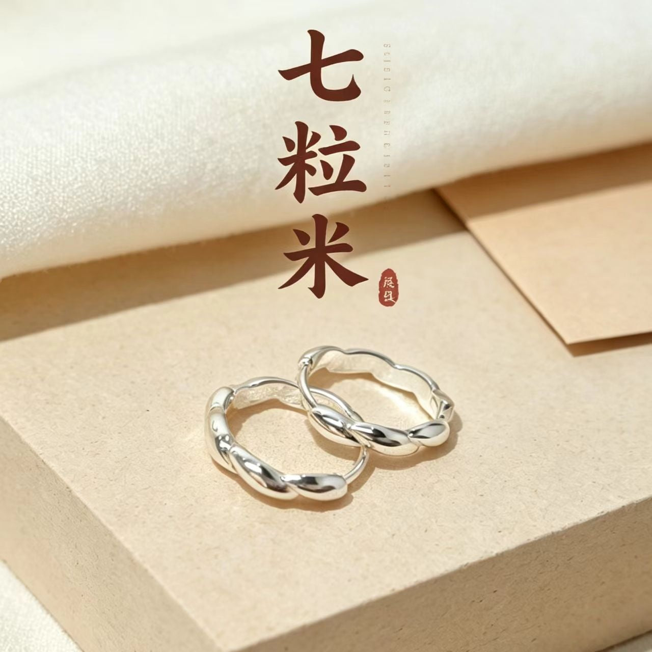 Circle Earrings For Women In Silver, Made Of Copper With Real Gold Plated Finish And 925 Sterling Silver Ear Pins