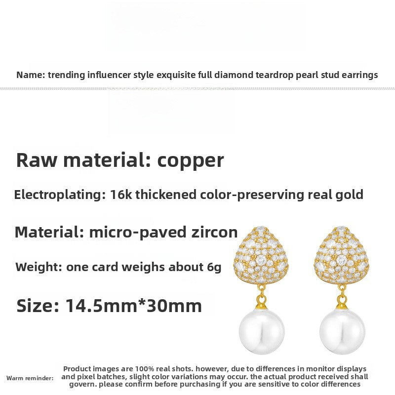 Heart Shape Earrings For Women With 925 Sterling Silver Posts, Copper Base, Real Gold Plated And Freshwater Pearl Inlay