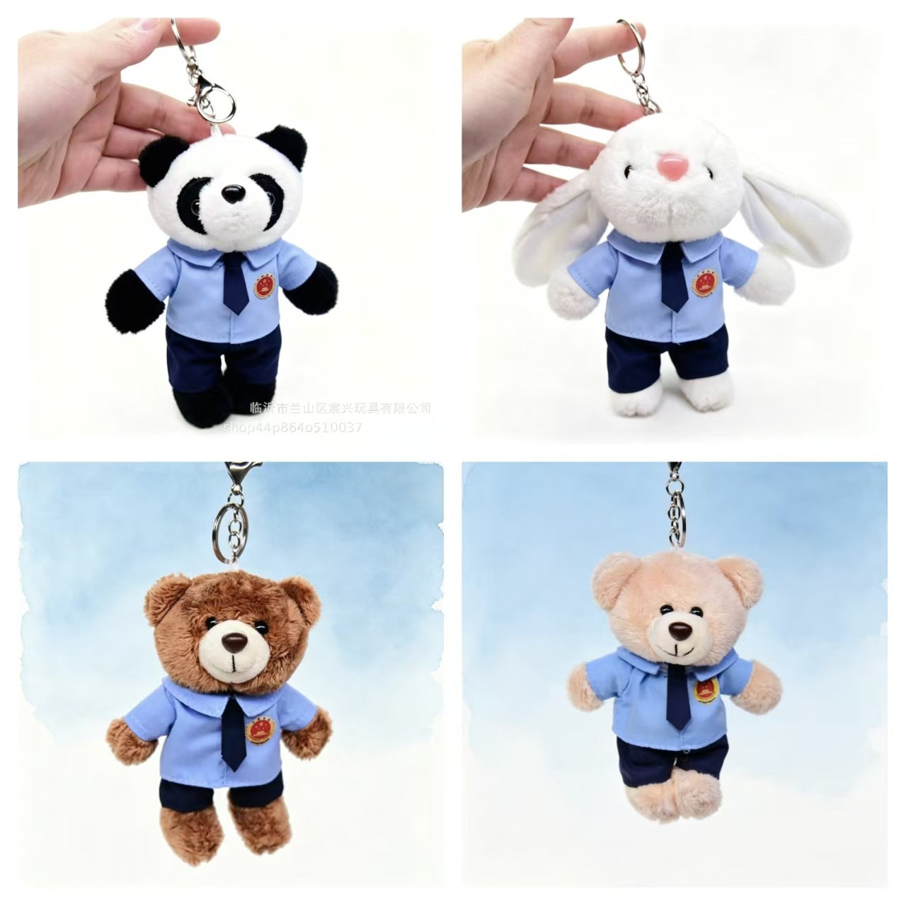 Cartoon Style Bear Plush Stuffed Animal Toy Keychain, Soft And Cuddly Plush Doll For Kids